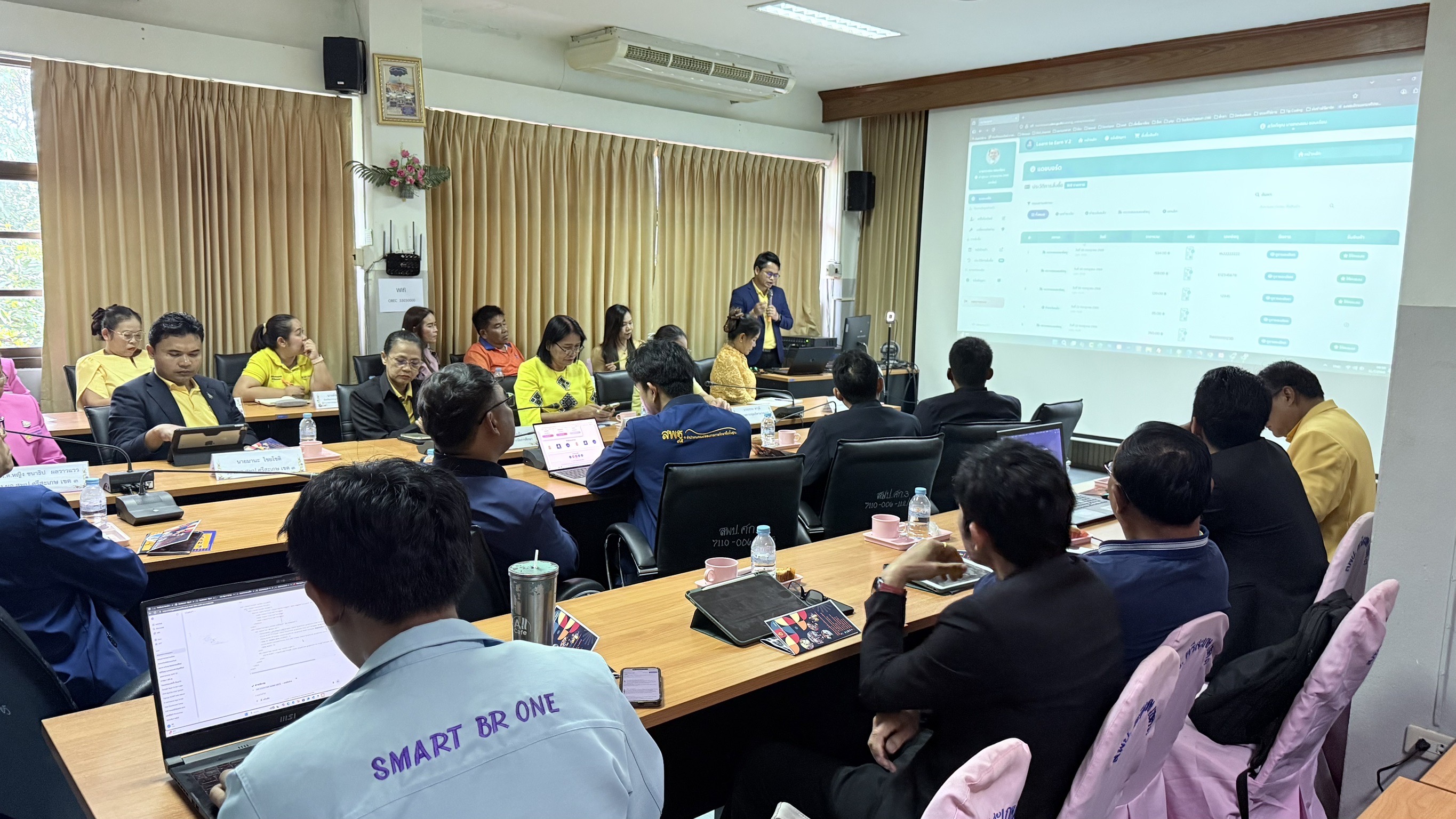 ภาพที่ 5