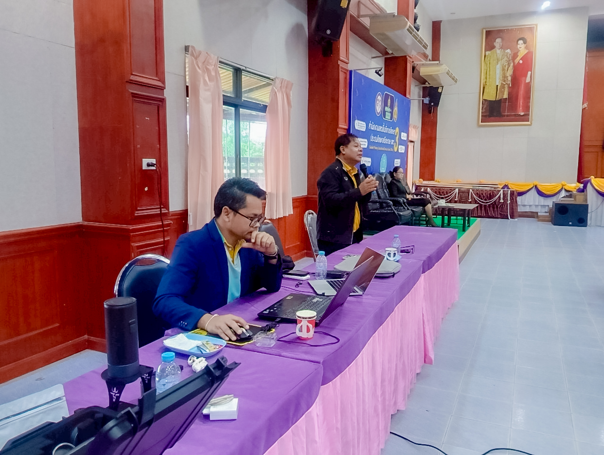 ภาพที่ 5