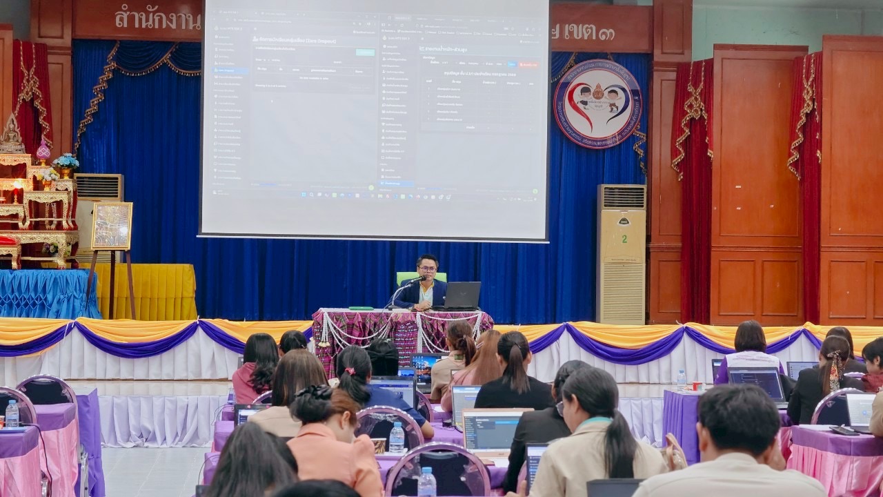 ภาพที่ 7