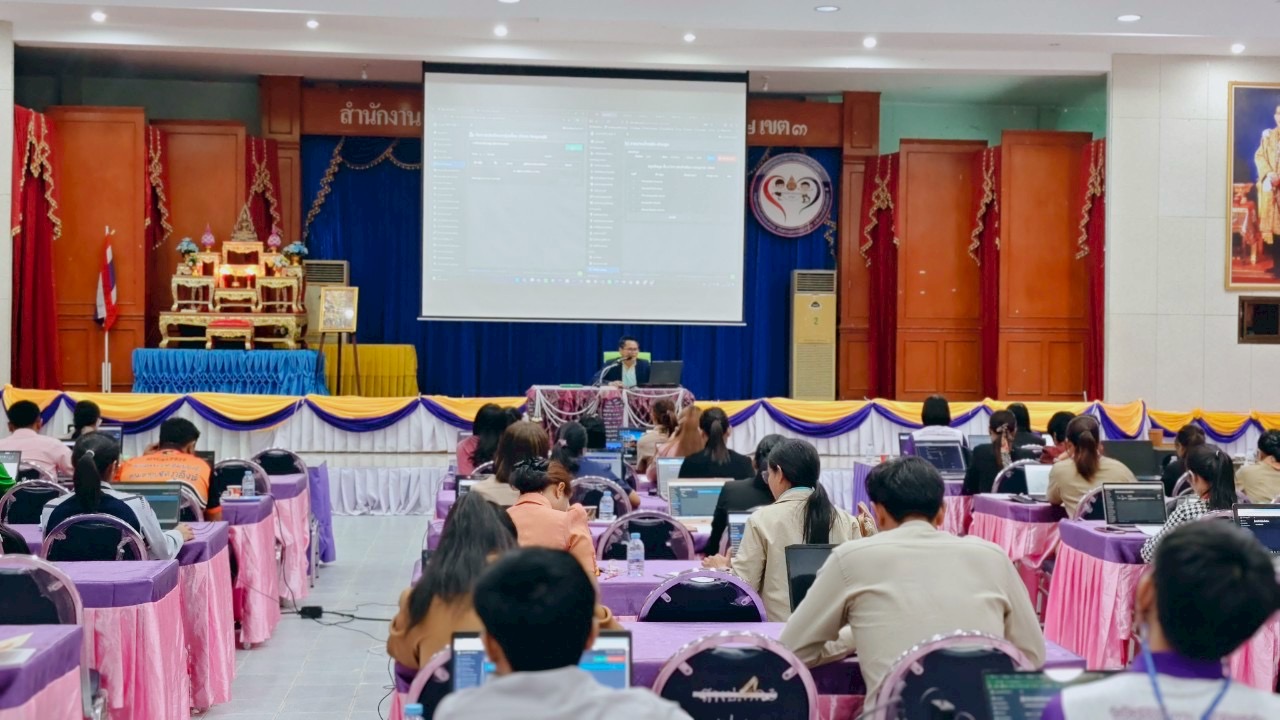 ภาพที่ 8