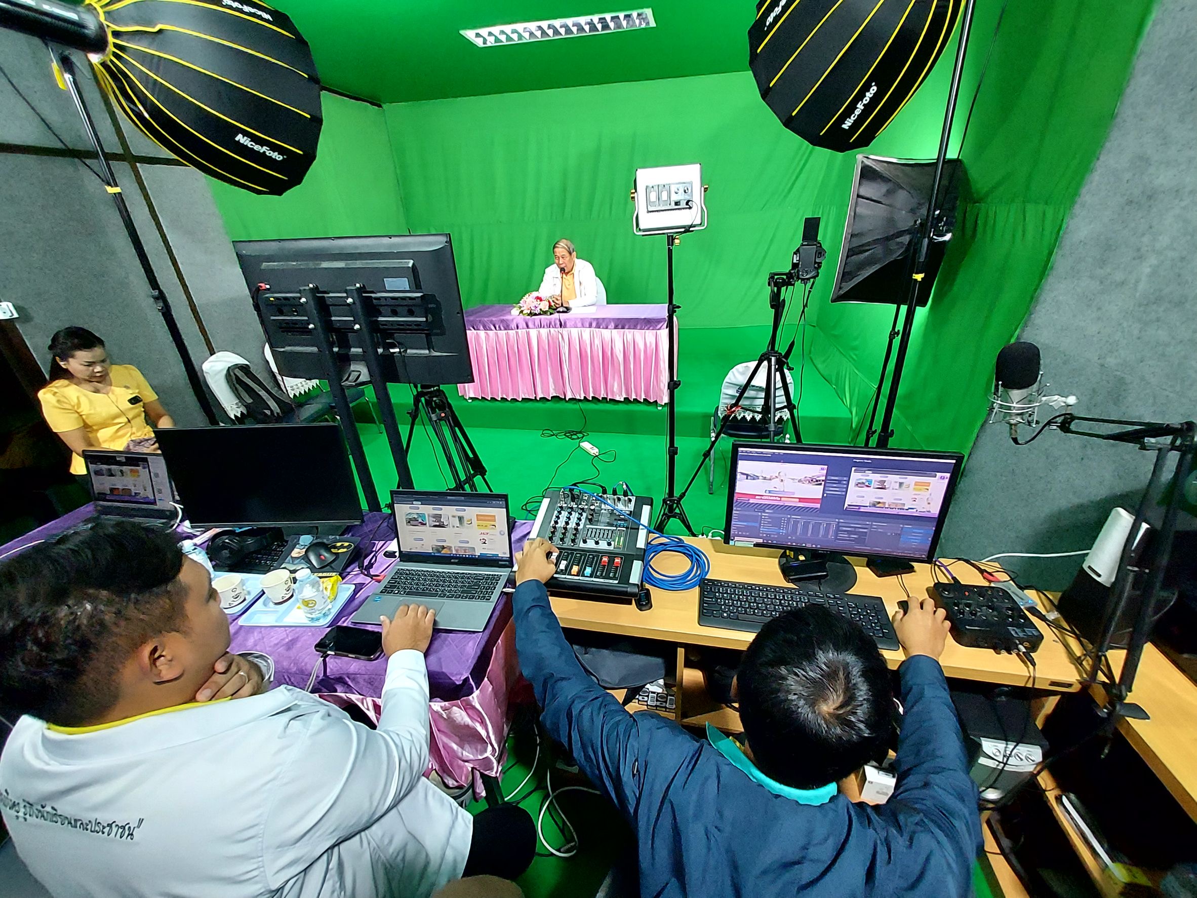 ภาพที่ 3