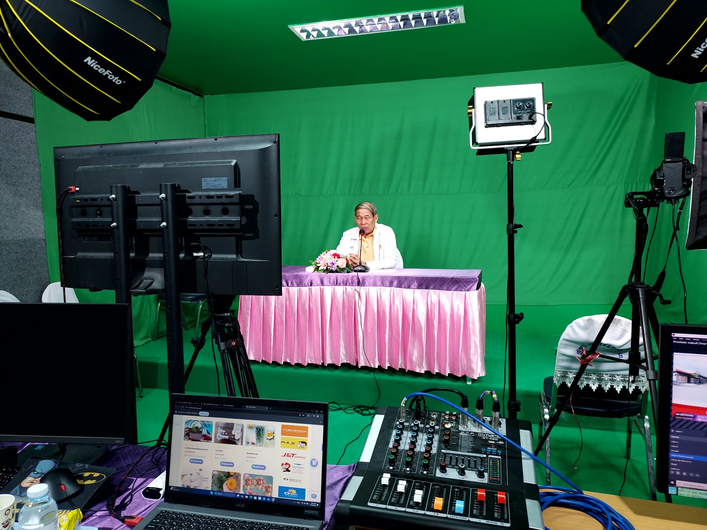 ภาพที่ 7