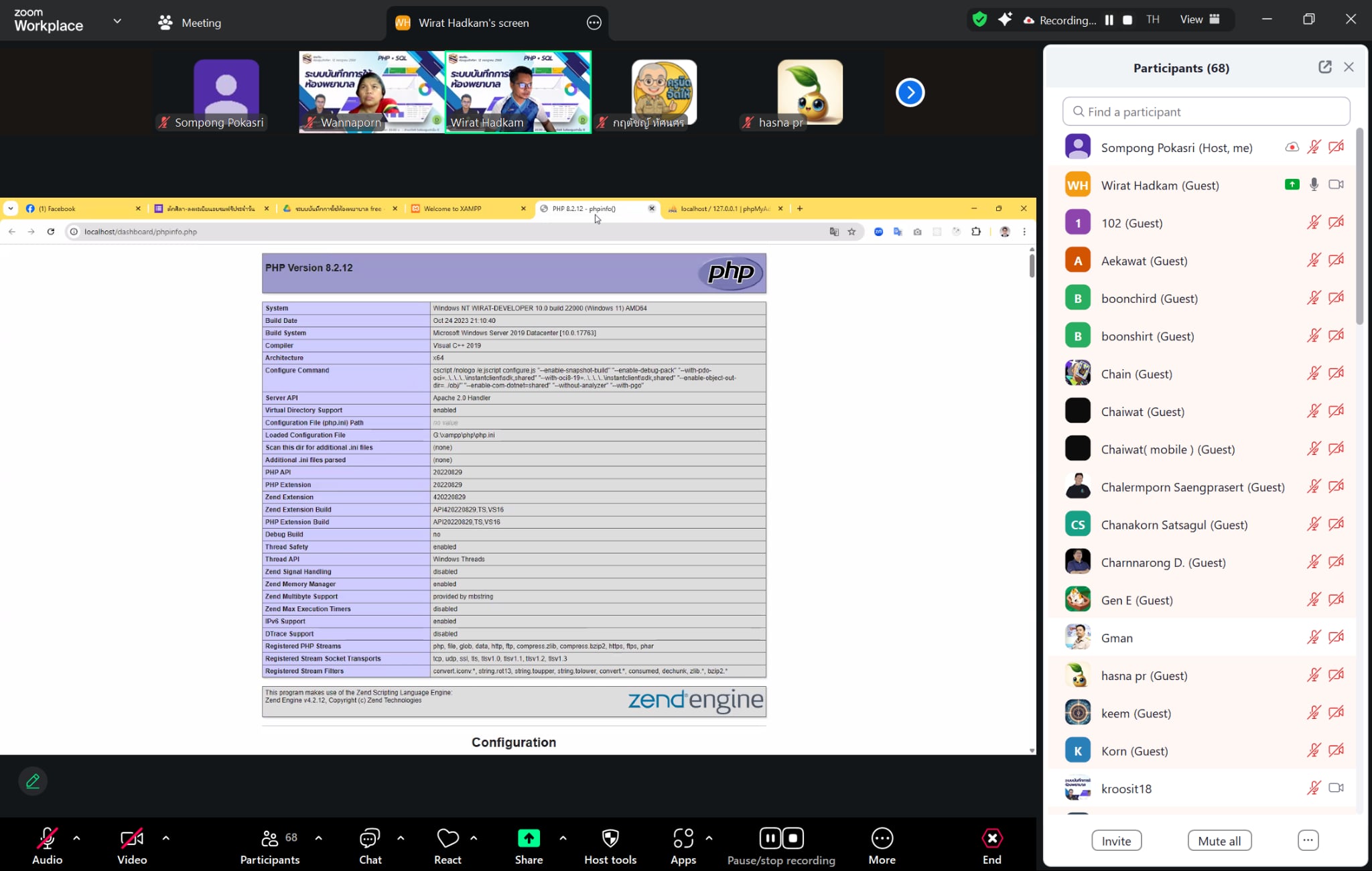 ภาพที่ 9
