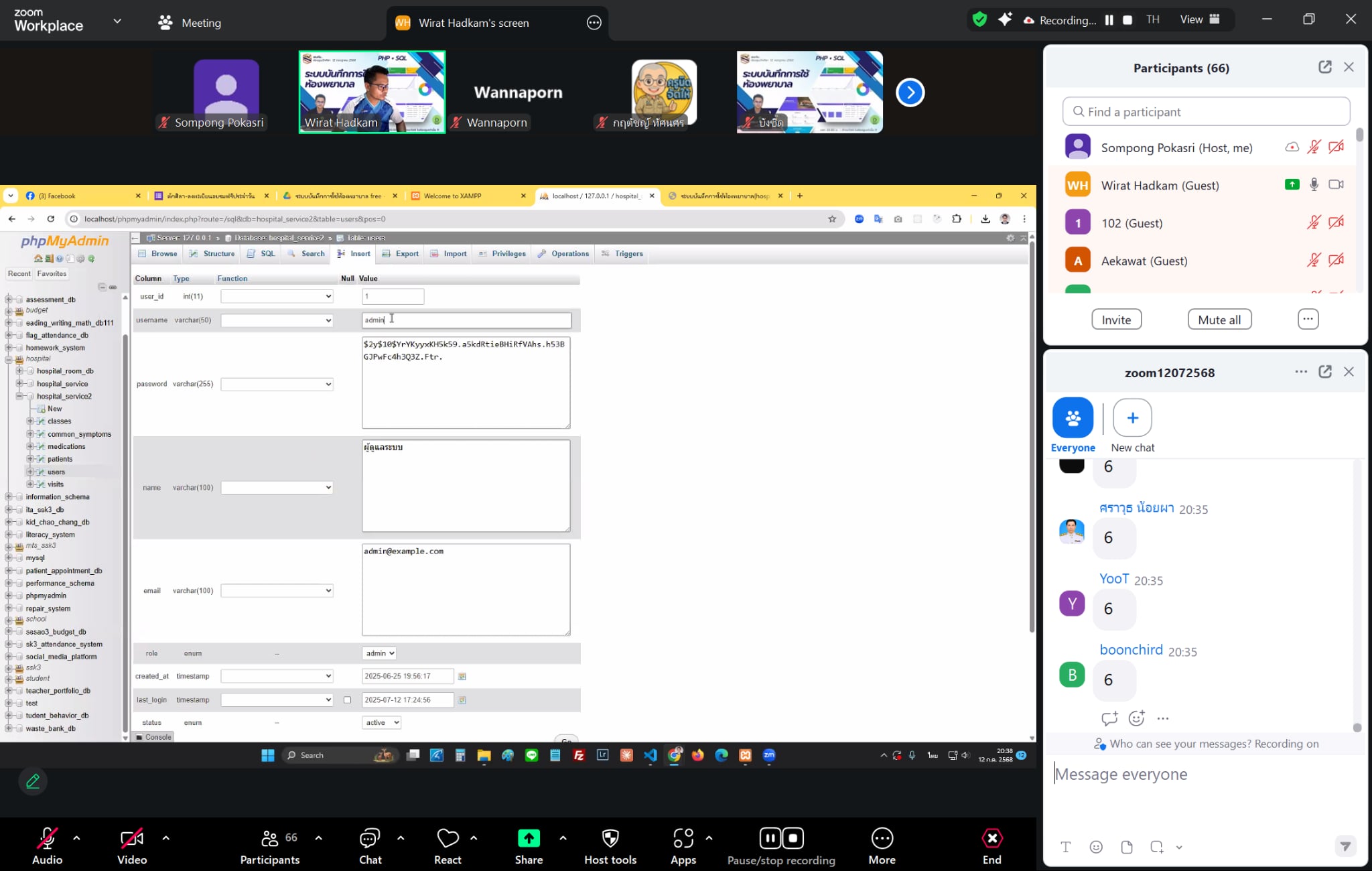 ภาพที่ 10