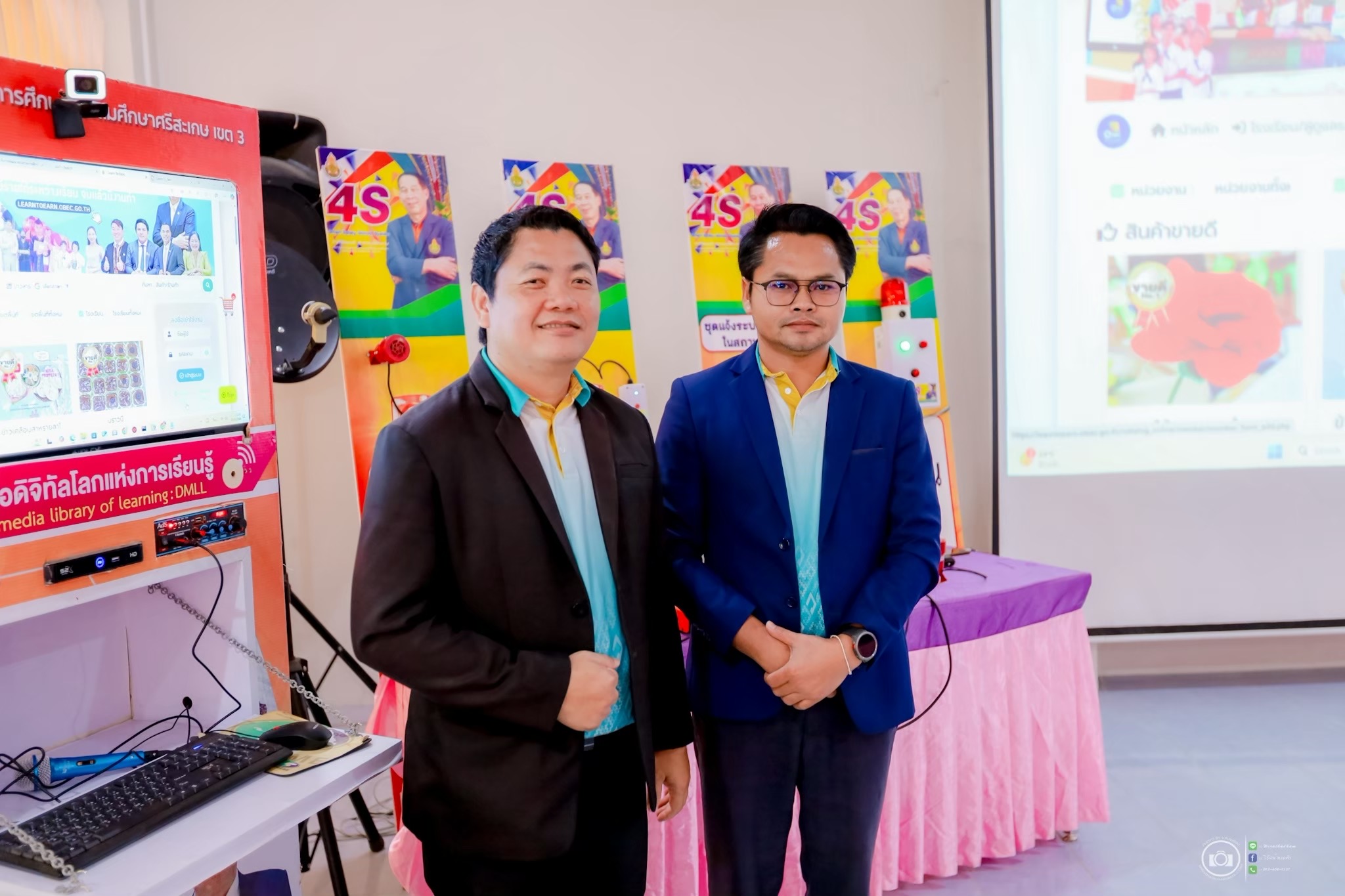 ภาพที่ 4