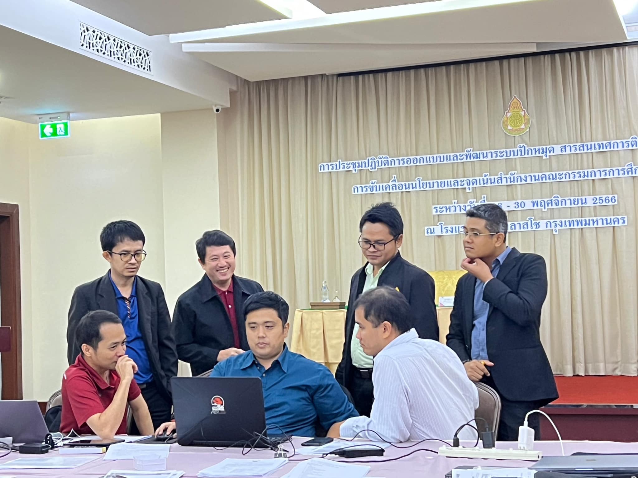 ภาพที่ 5