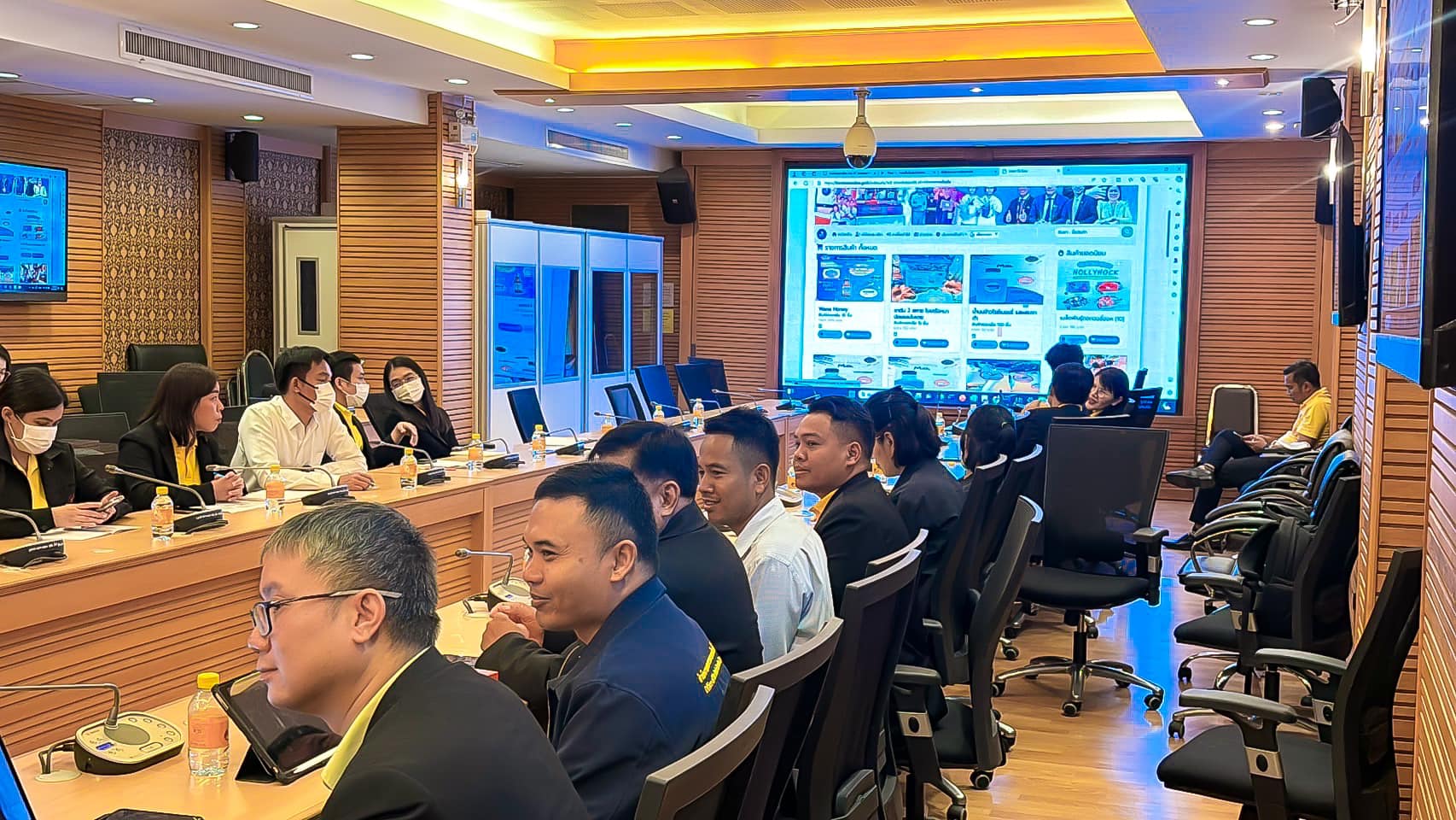 ภาพที่ 3