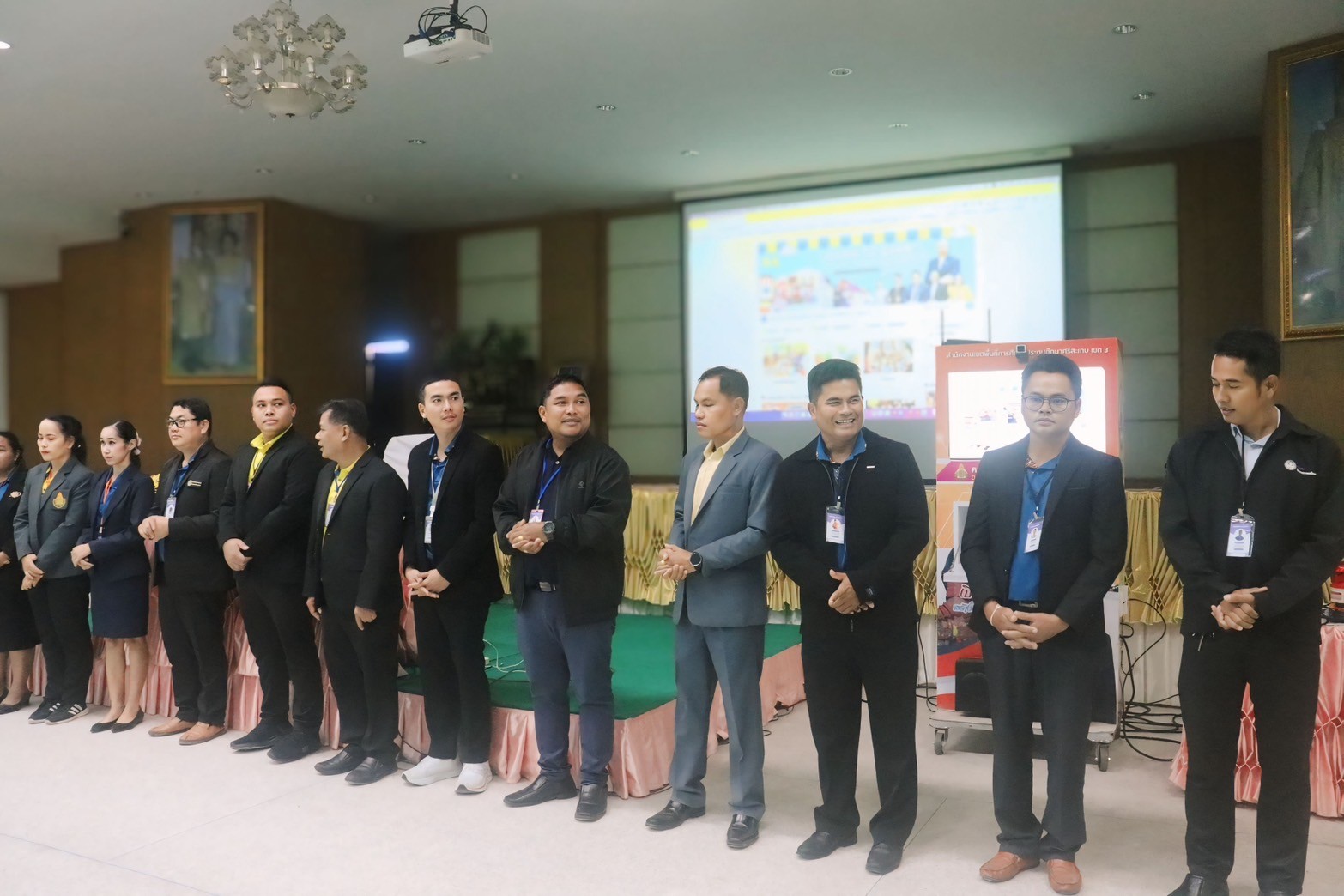 ภาพที่ 6