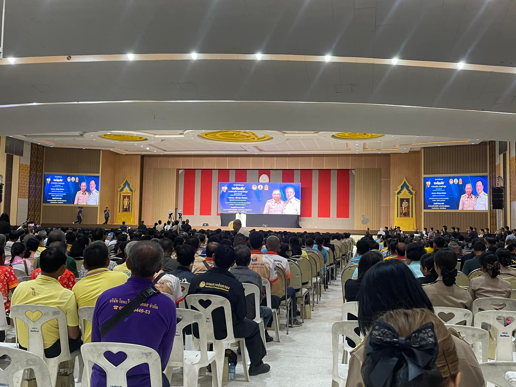 ภาพที่ 18