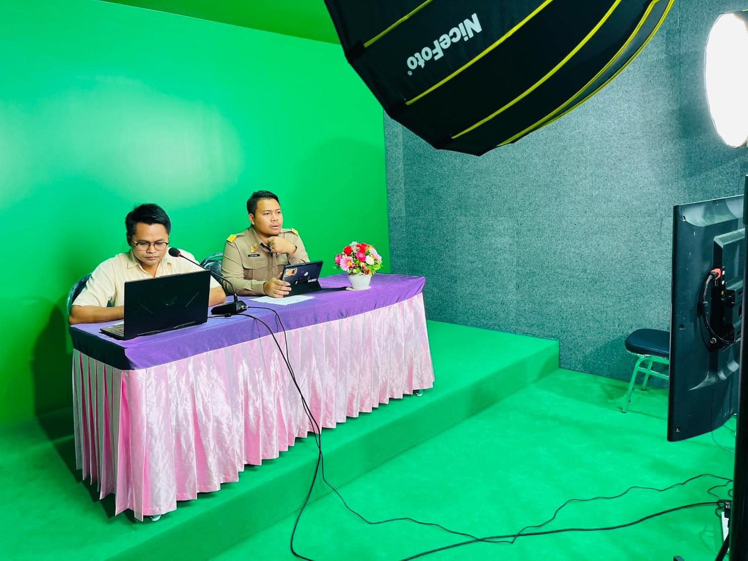 ภาพที่ 2