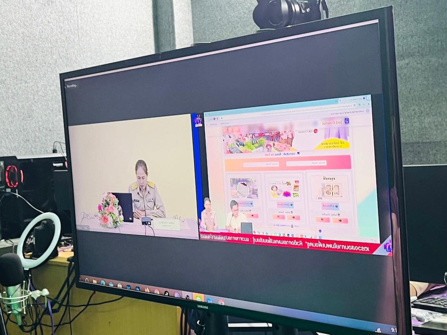 ภาพที่ 6