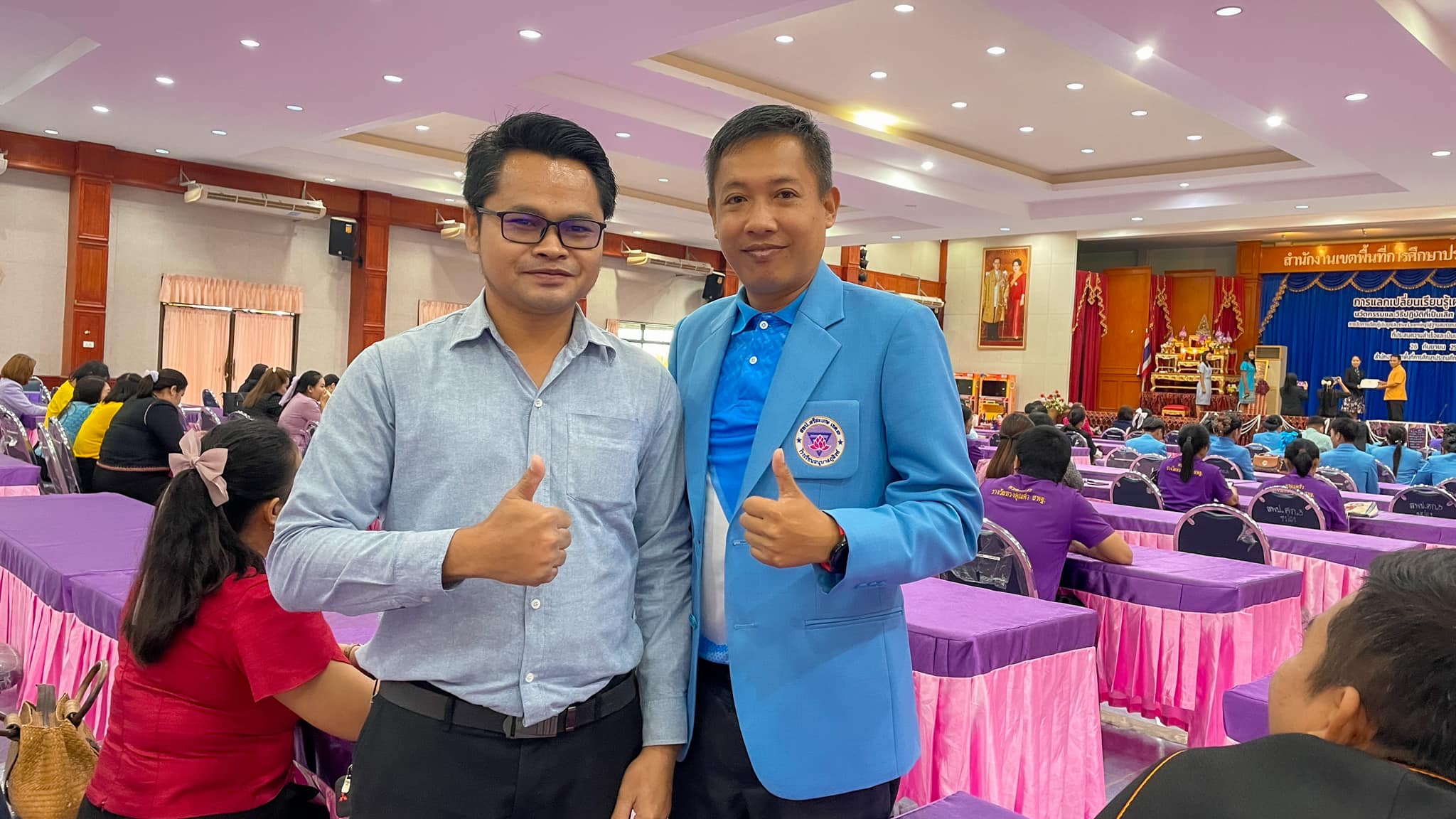 ภาพที่ 4