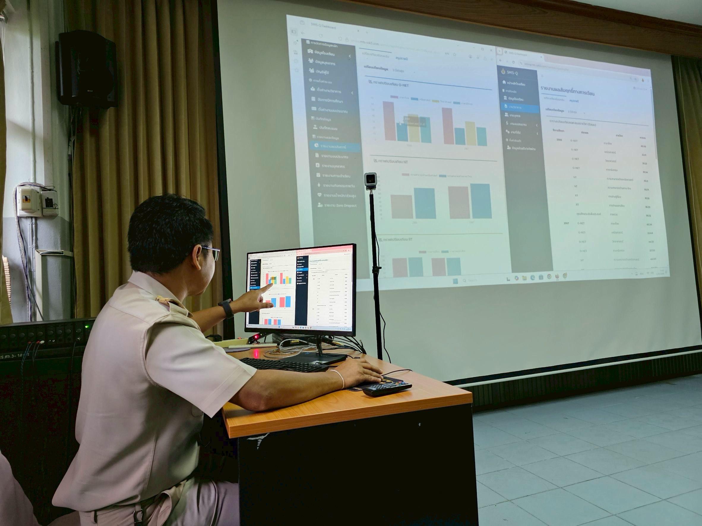 ภาพที่ 10