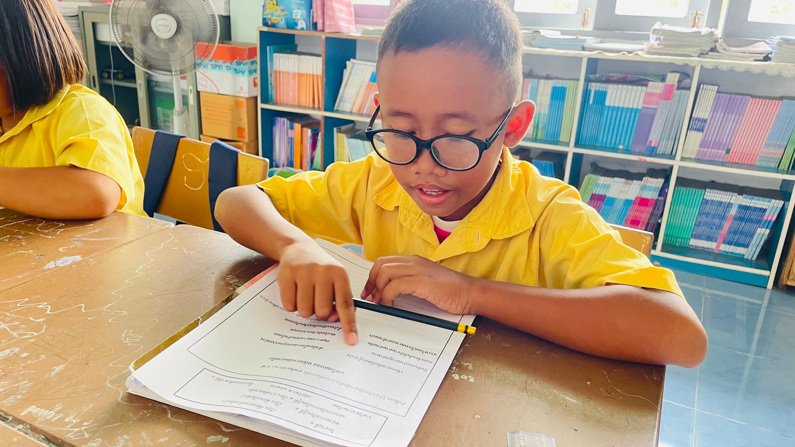 ภาพที่ 2