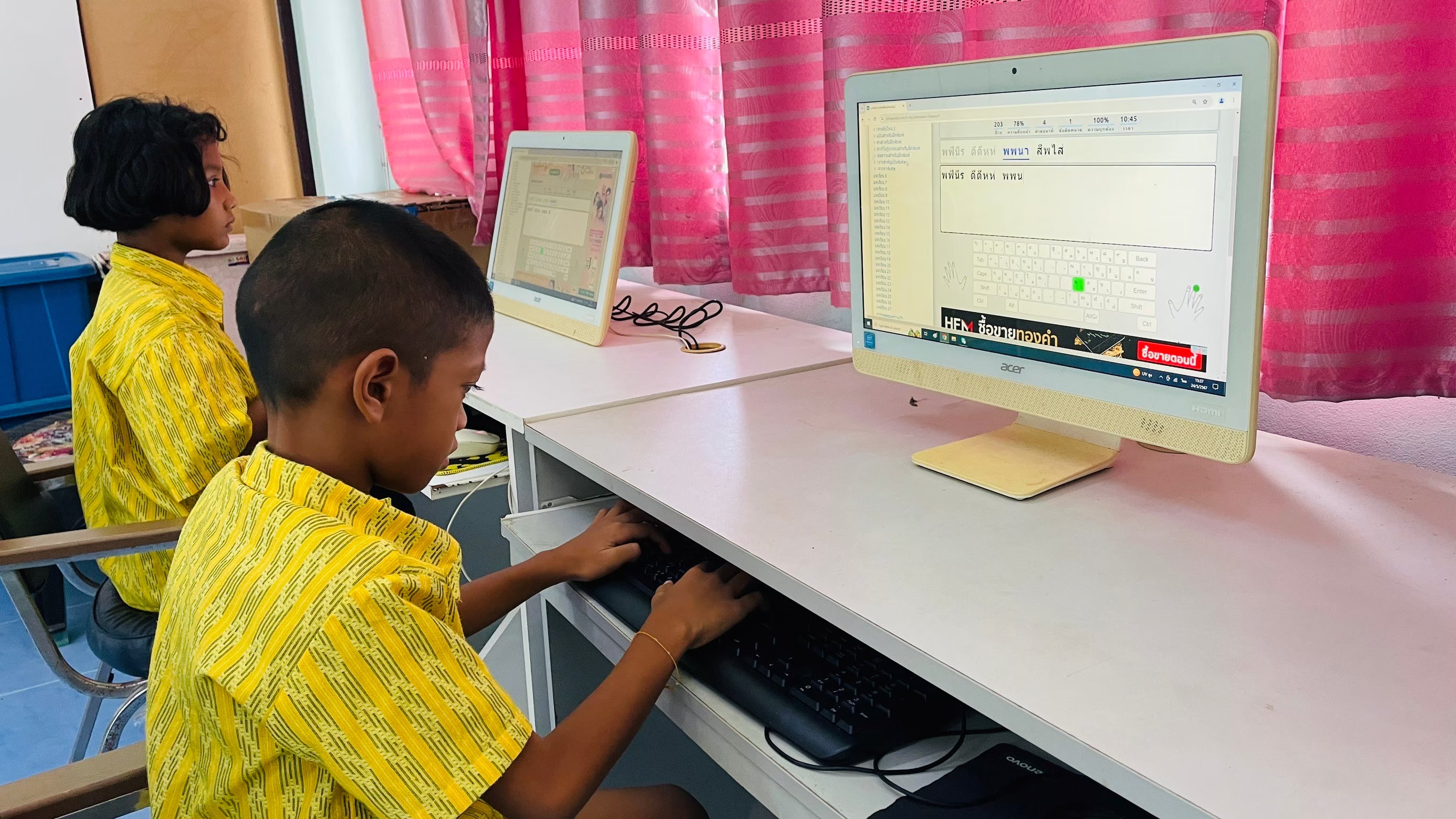 ภาพที่ 6