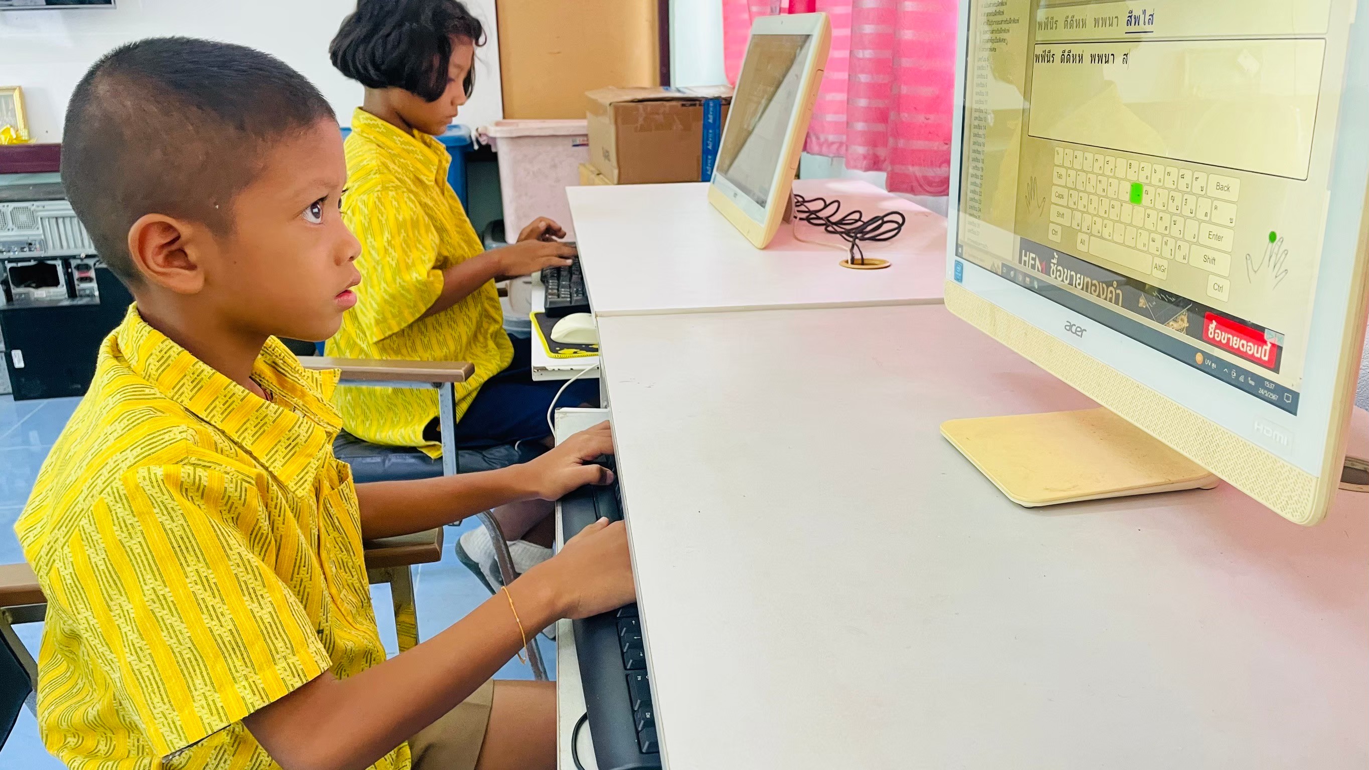 ภาพที่ 7