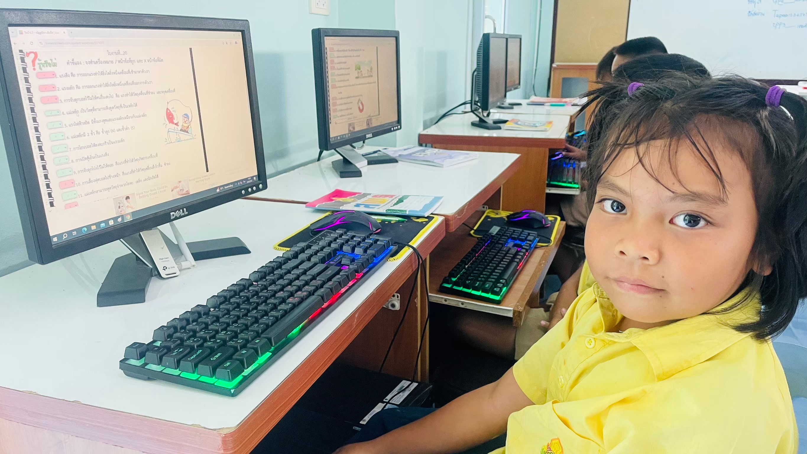 ภาพที่ 9