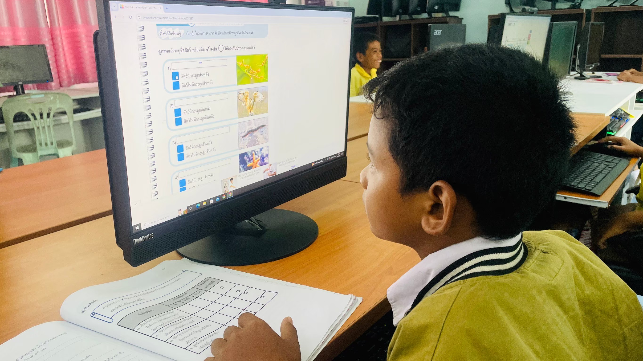 ภาพที่ 13