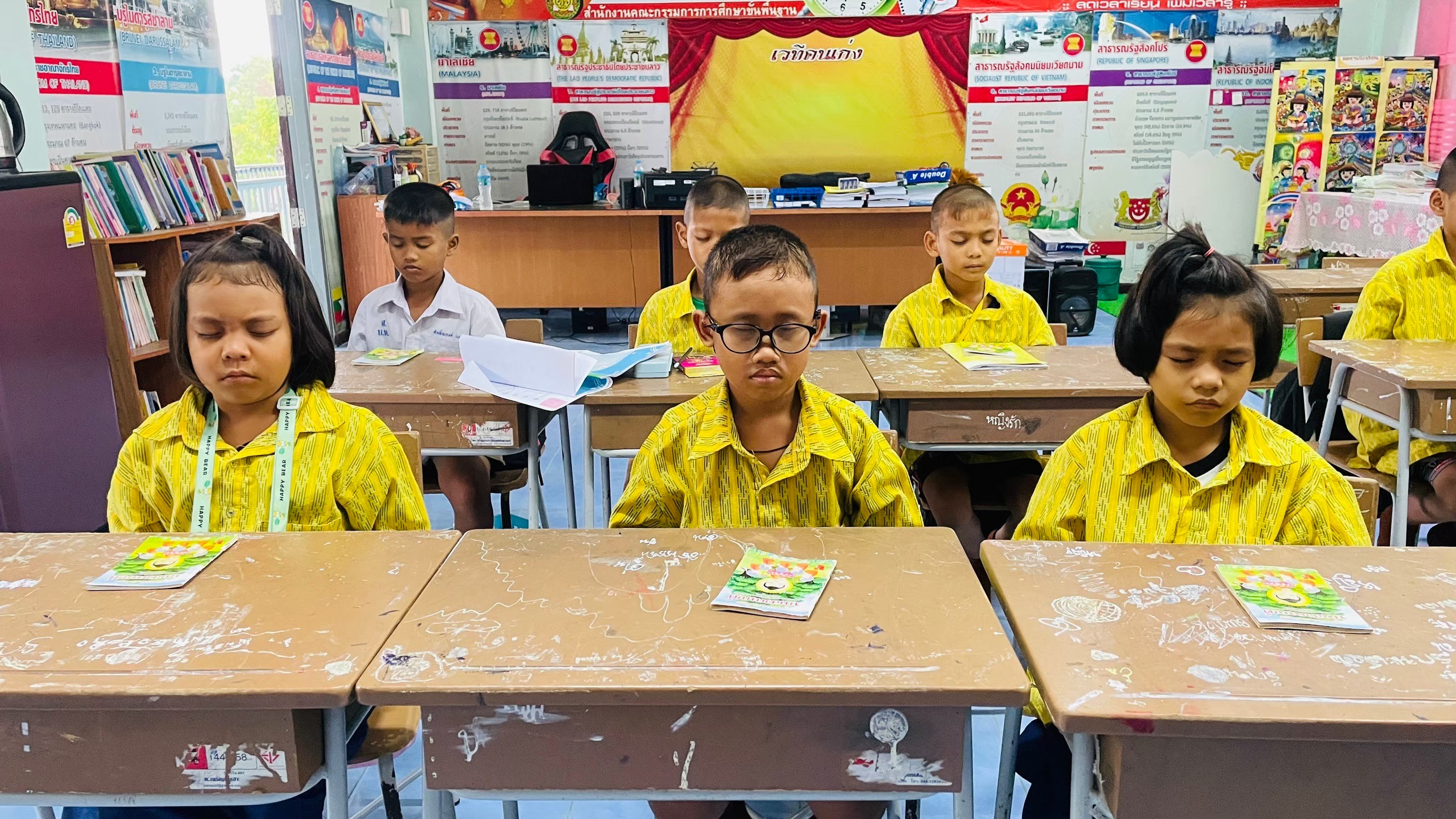 ภาพที่ 16