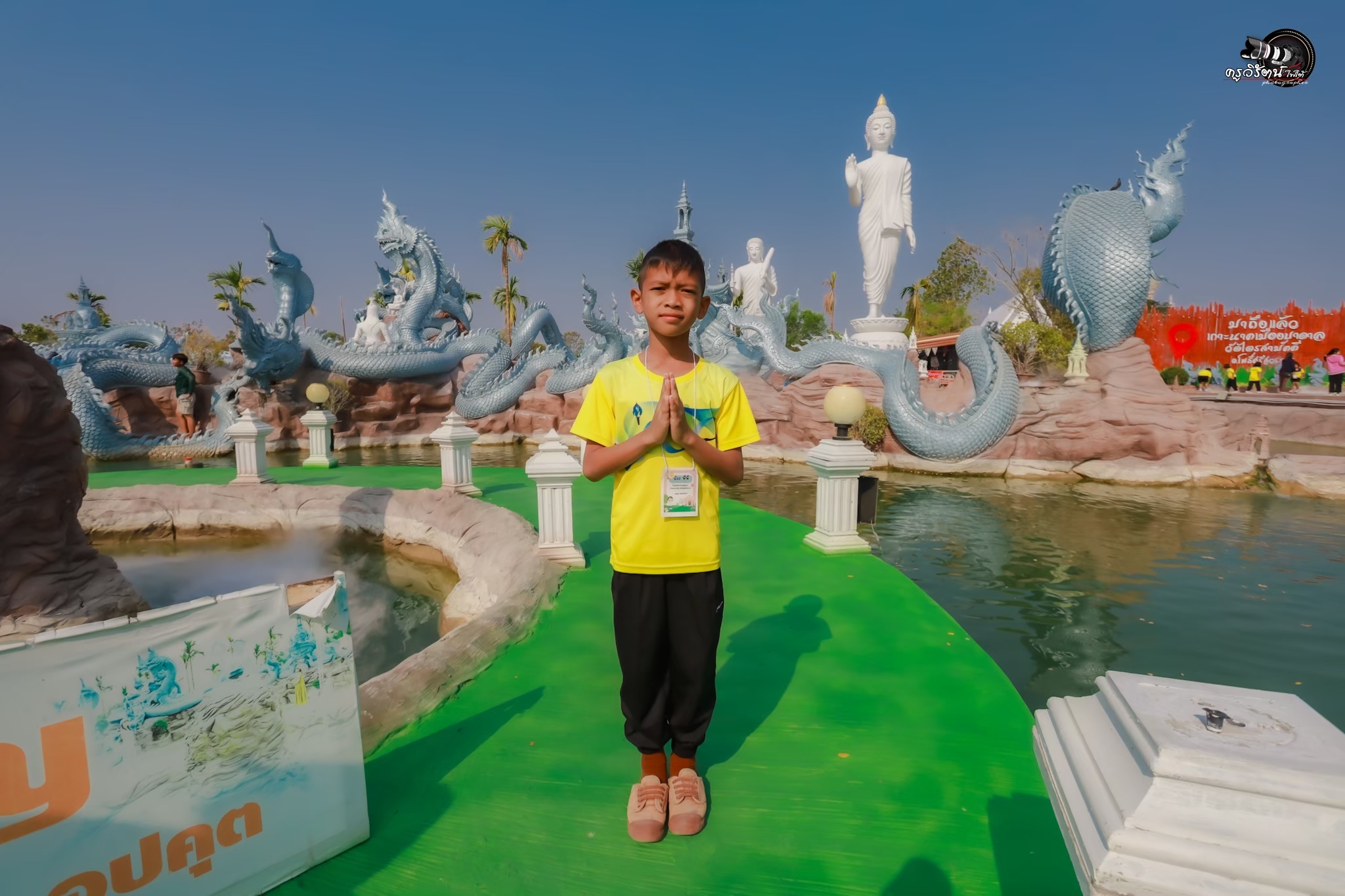 ภาพที่ 20