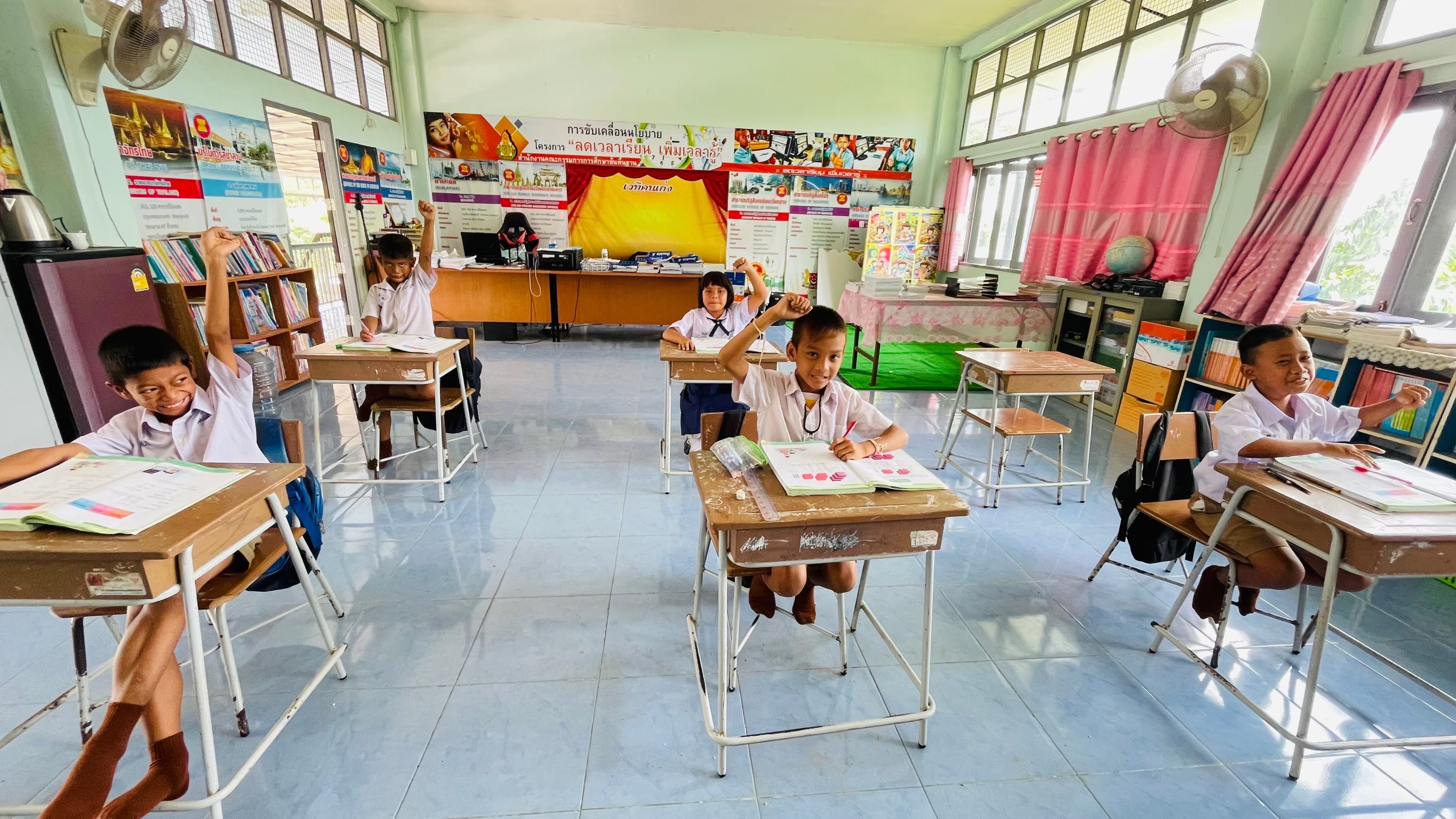 ภาพที่ 43