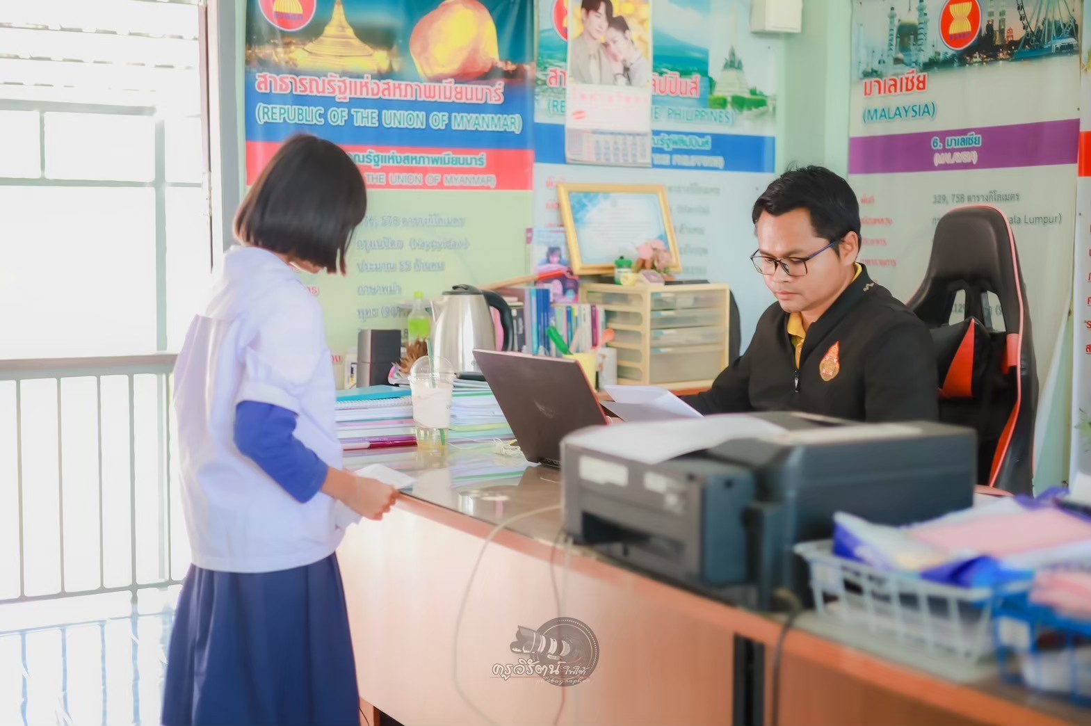 ภาพที่ 44