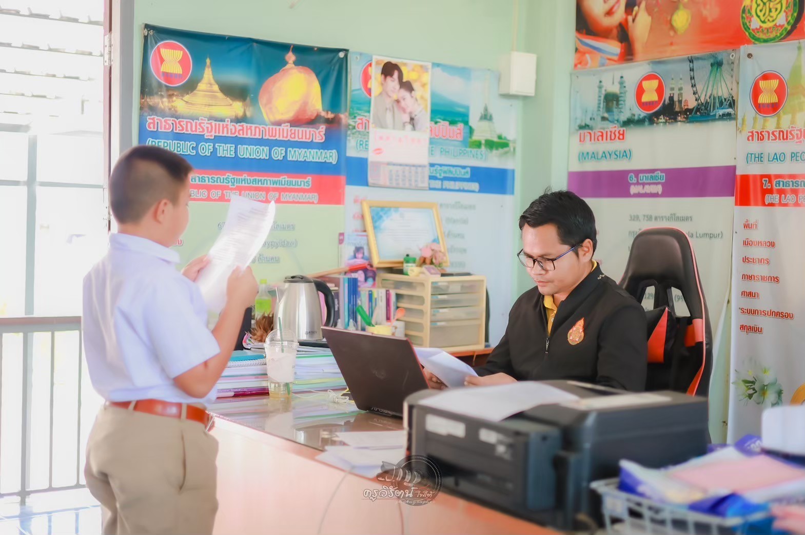 ภาพที่ 46