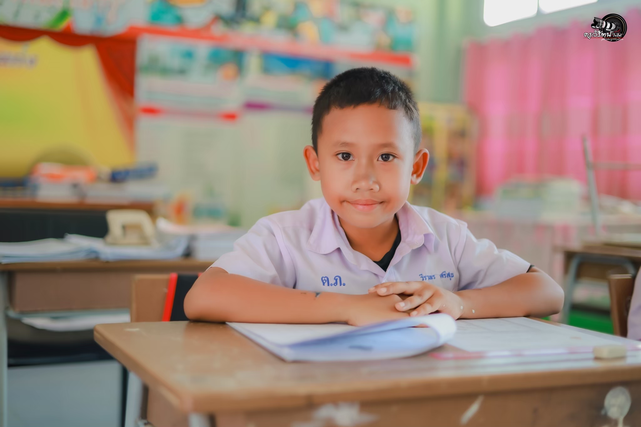 ภาพที่ 2