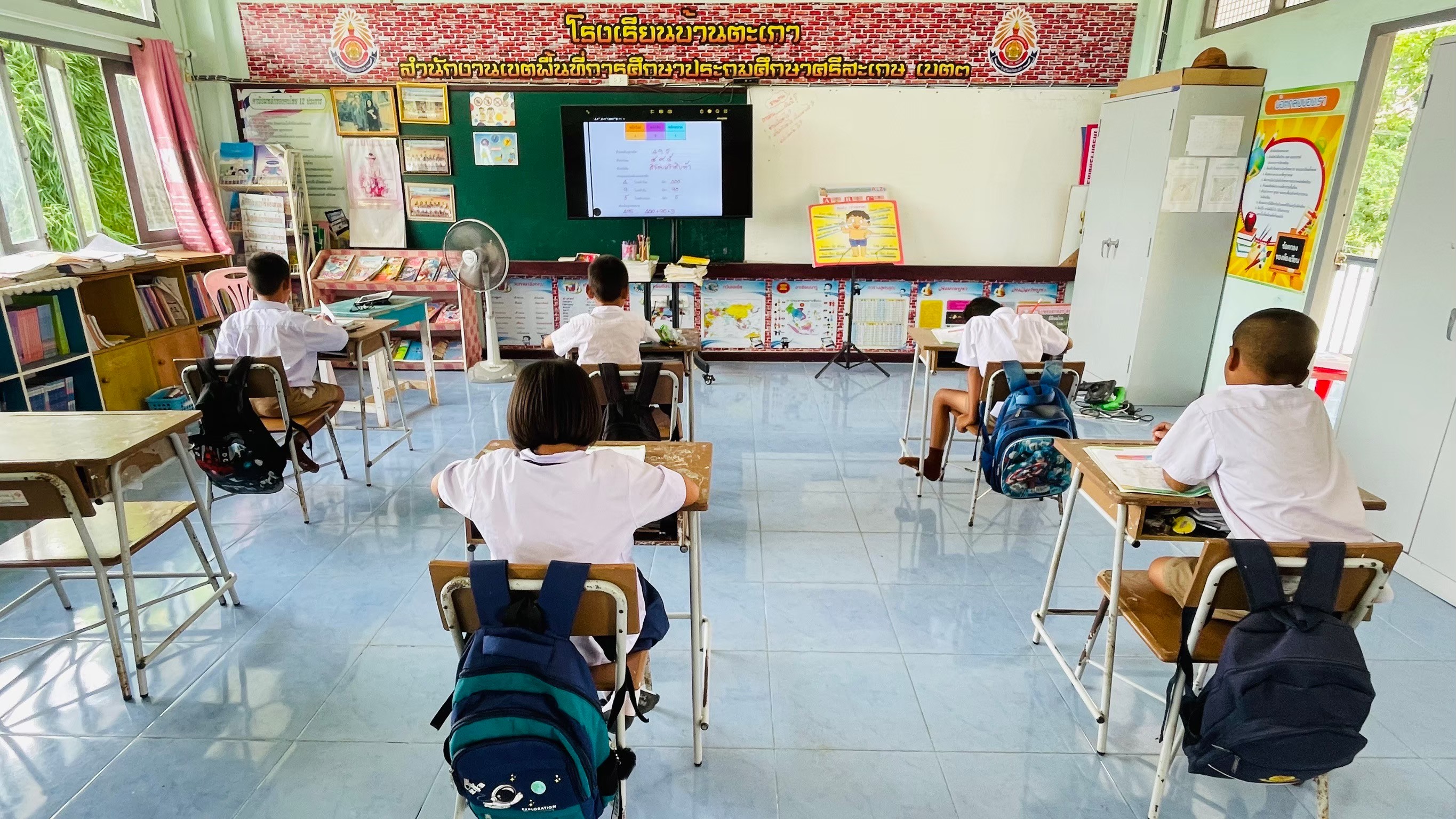 ภาพที่ 9