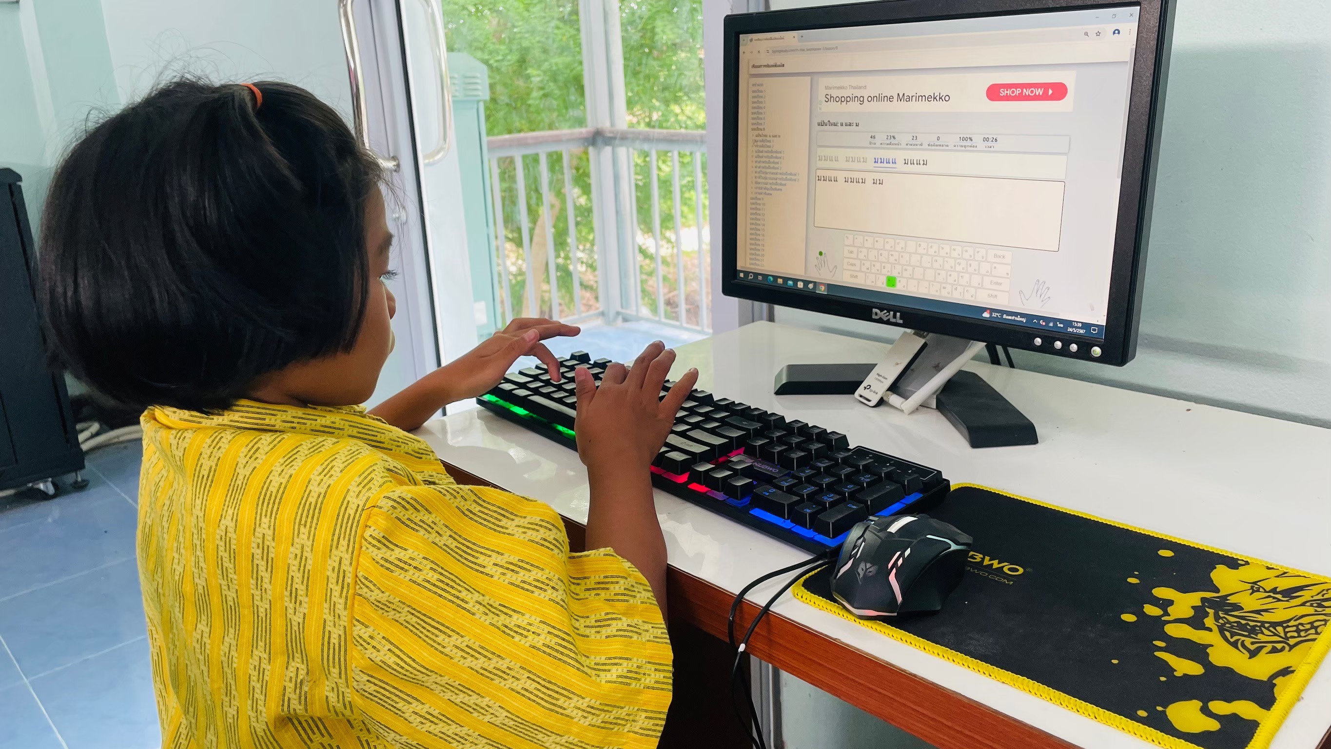 ภาพที่ 4