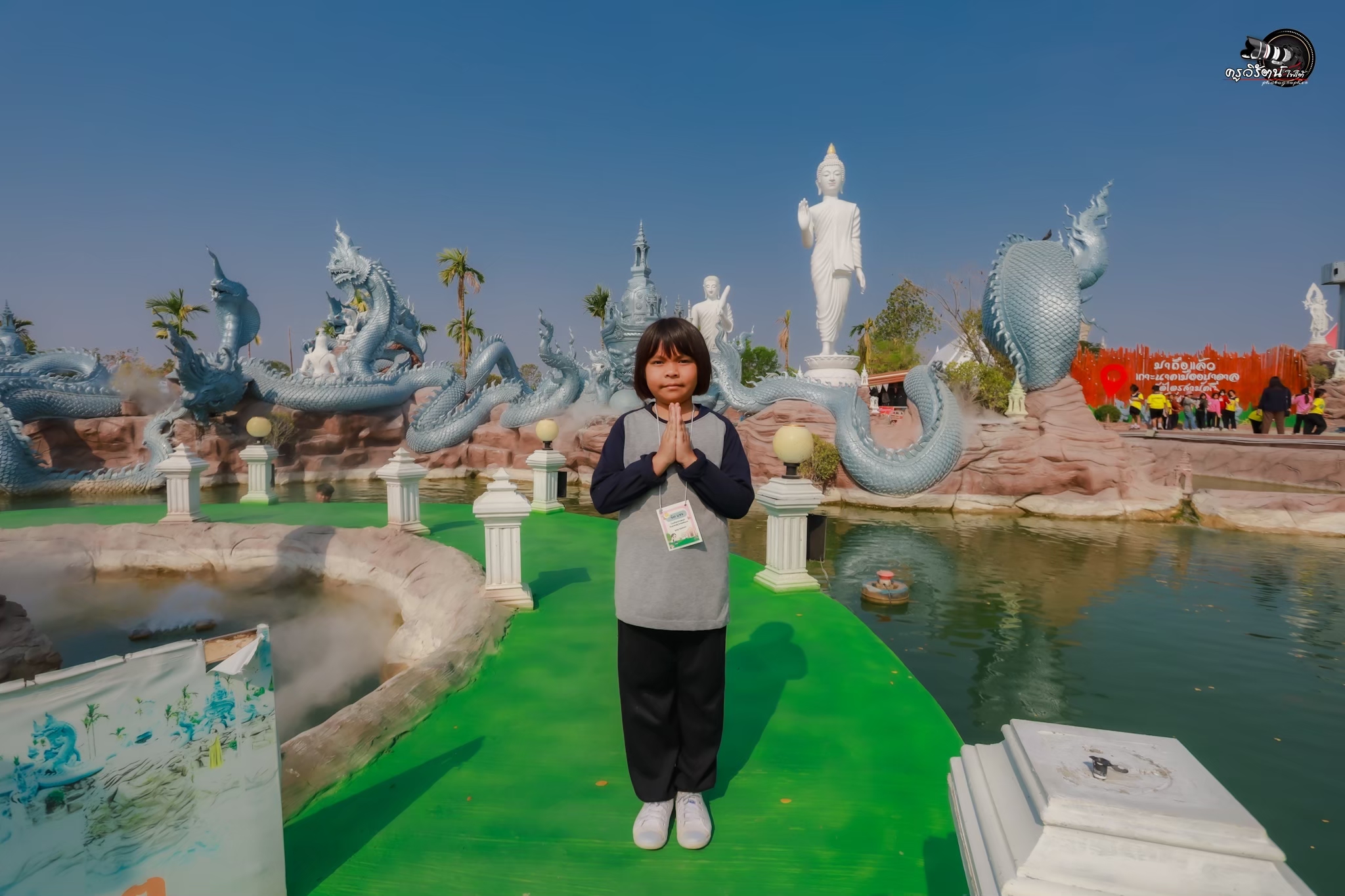 ภาพที่ 7