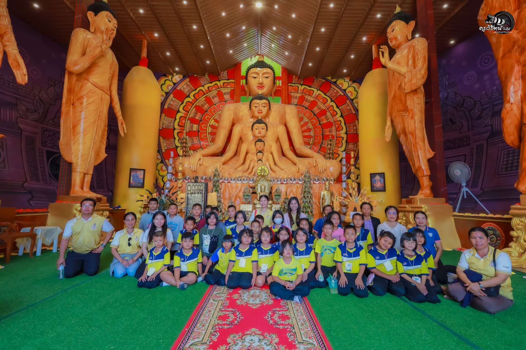 ภาพที่ 13