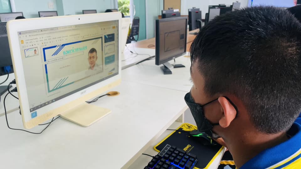 ภาพที่ 13