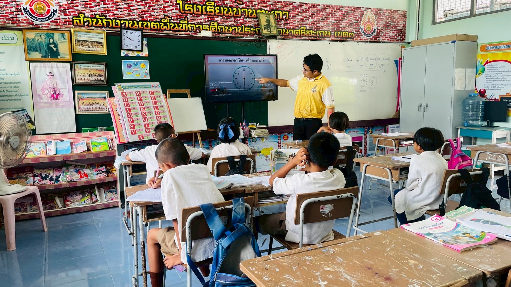 ภาพที่ 15