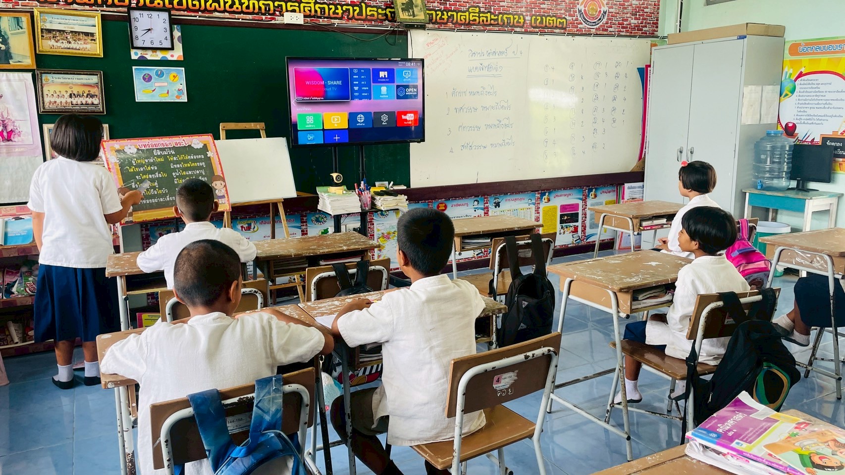 ภาพที่ 50