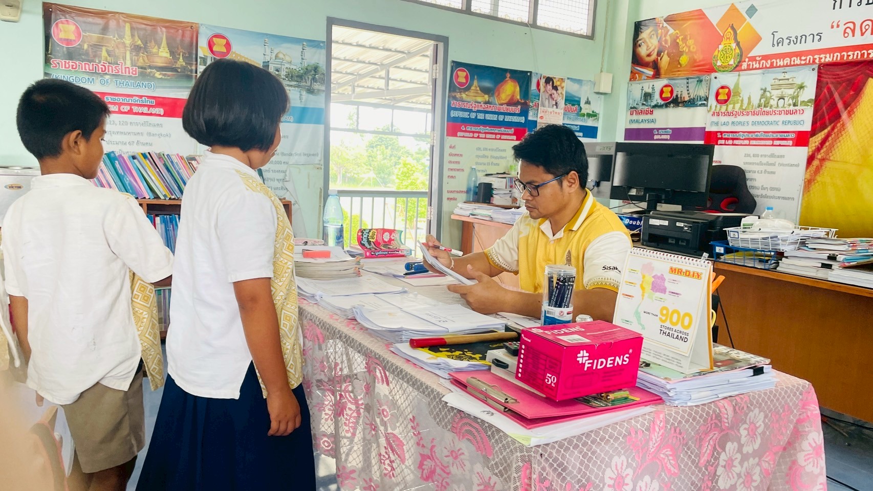 ภาพที่ 56