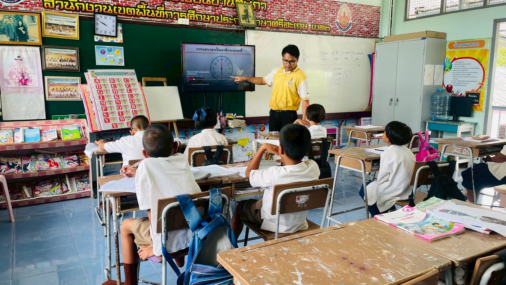 ภาพที่ 60