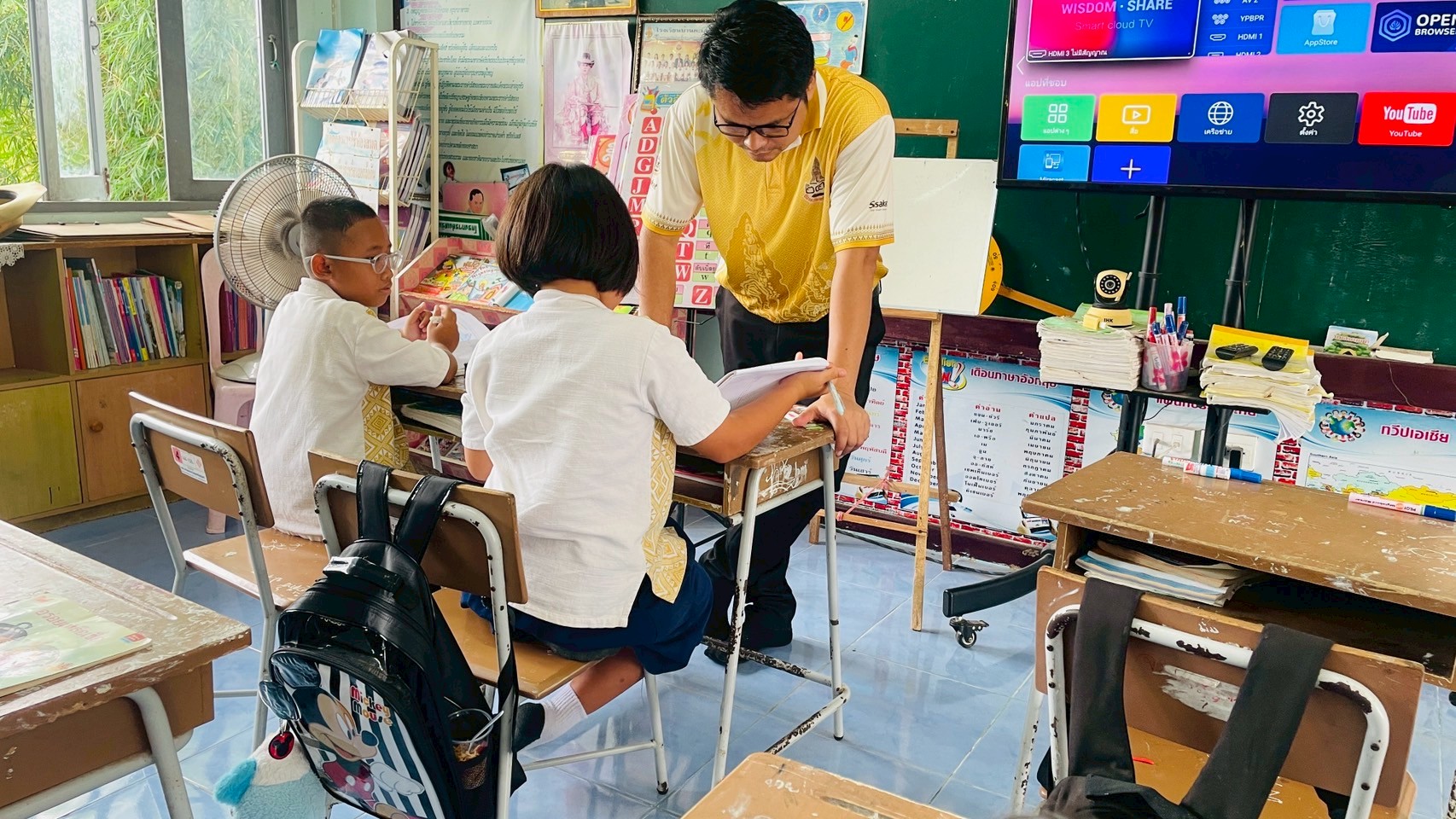 ภาพที่ 11