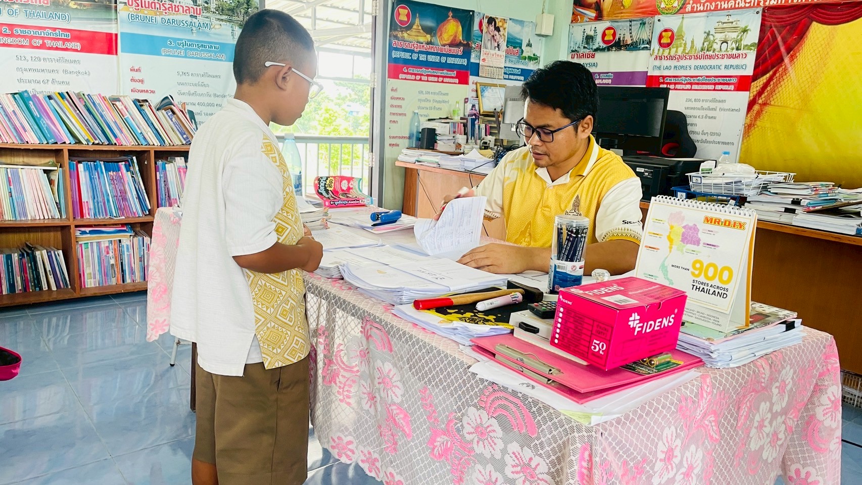 ภาพที่ 12