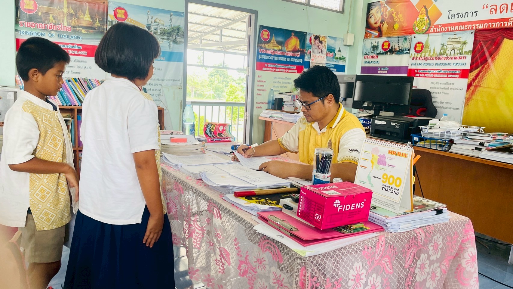 ภาพที่ 13