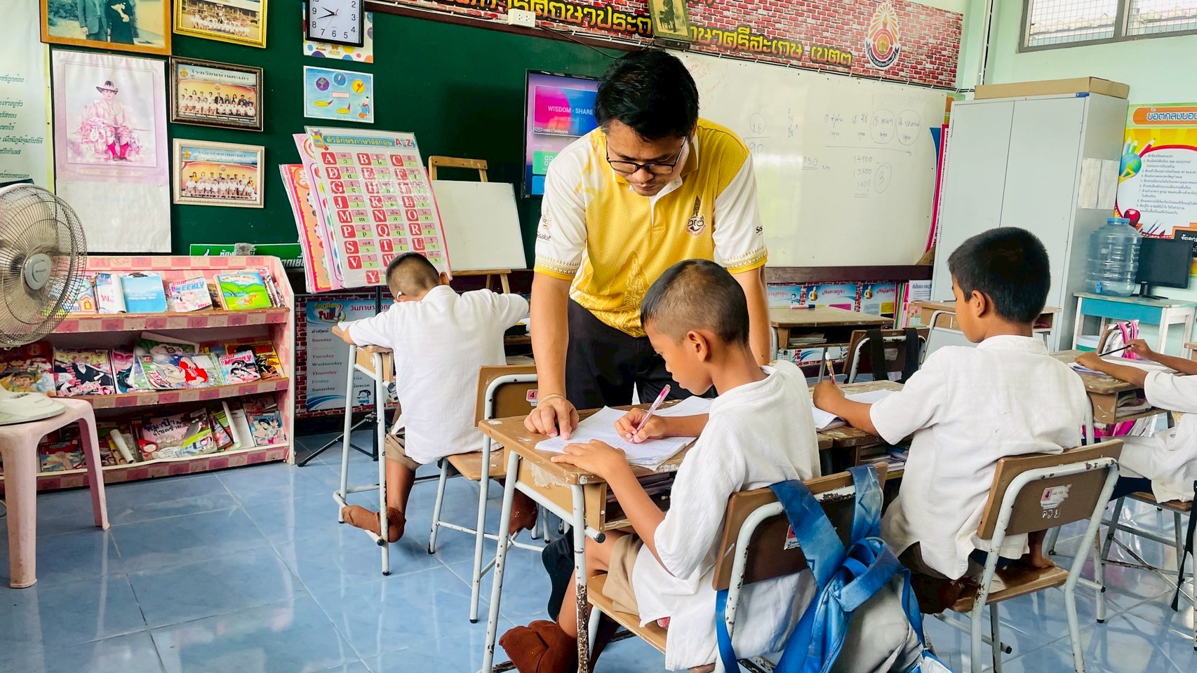 ภาพที่ 16