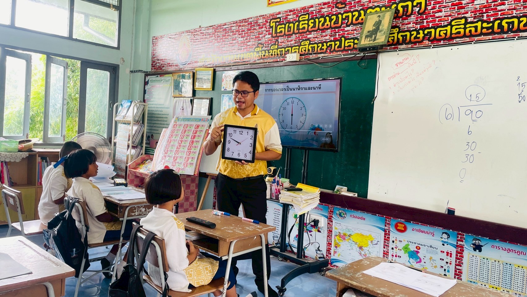 ภาพที่ 18