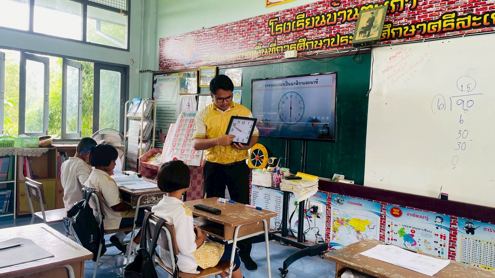 ภาพที่ 19