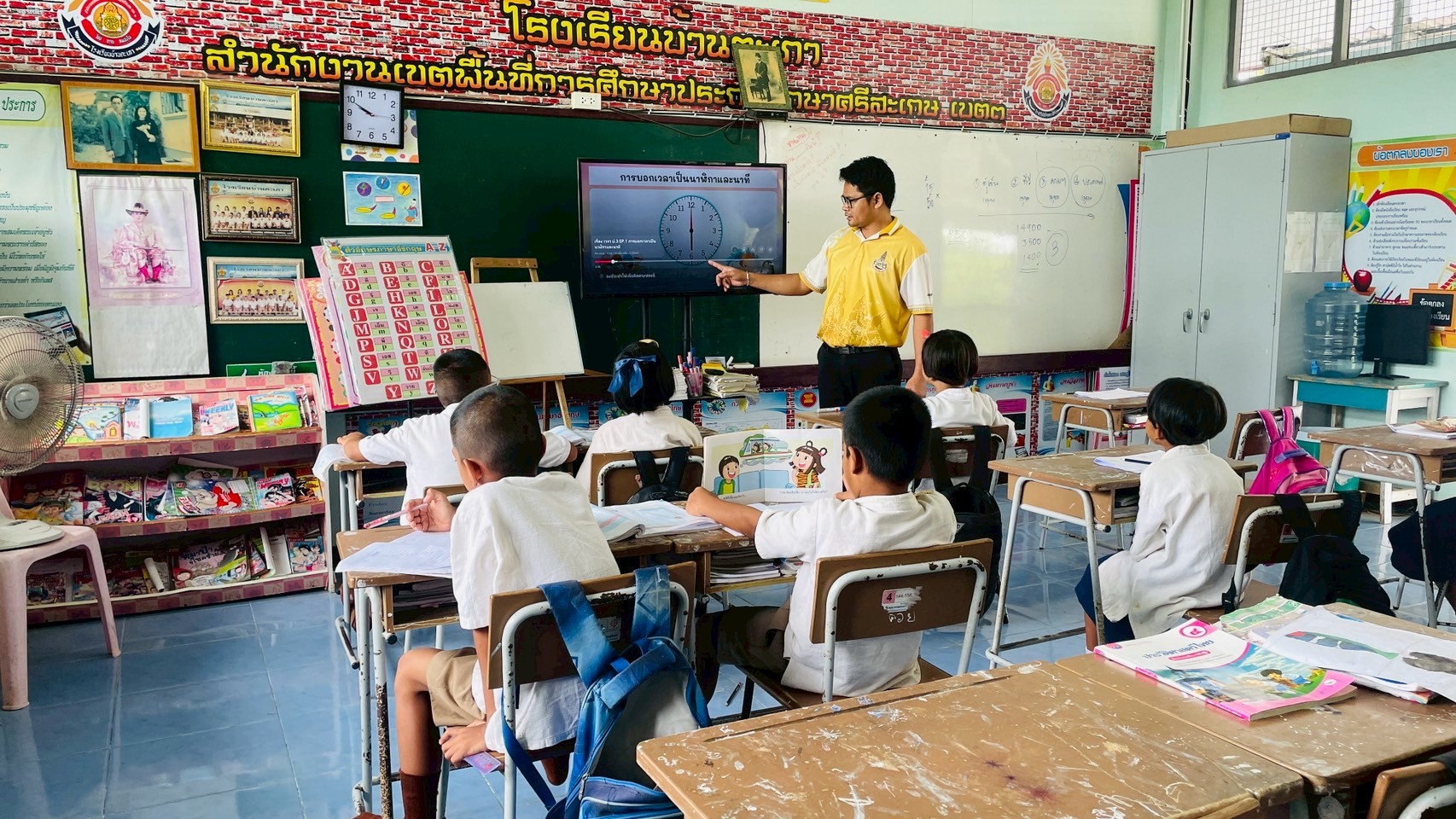 ภาพที่ 21