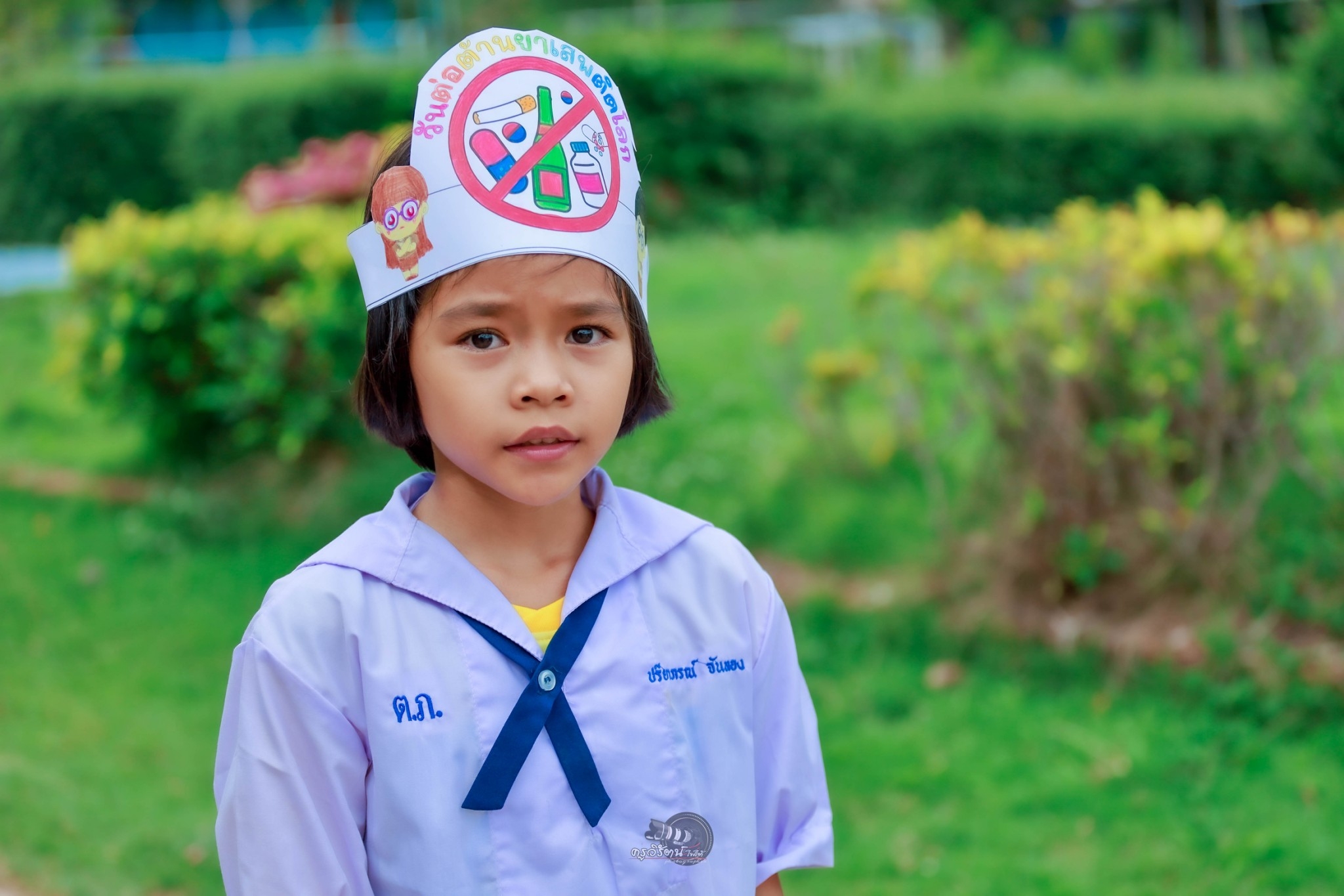 ภาพที่ 15