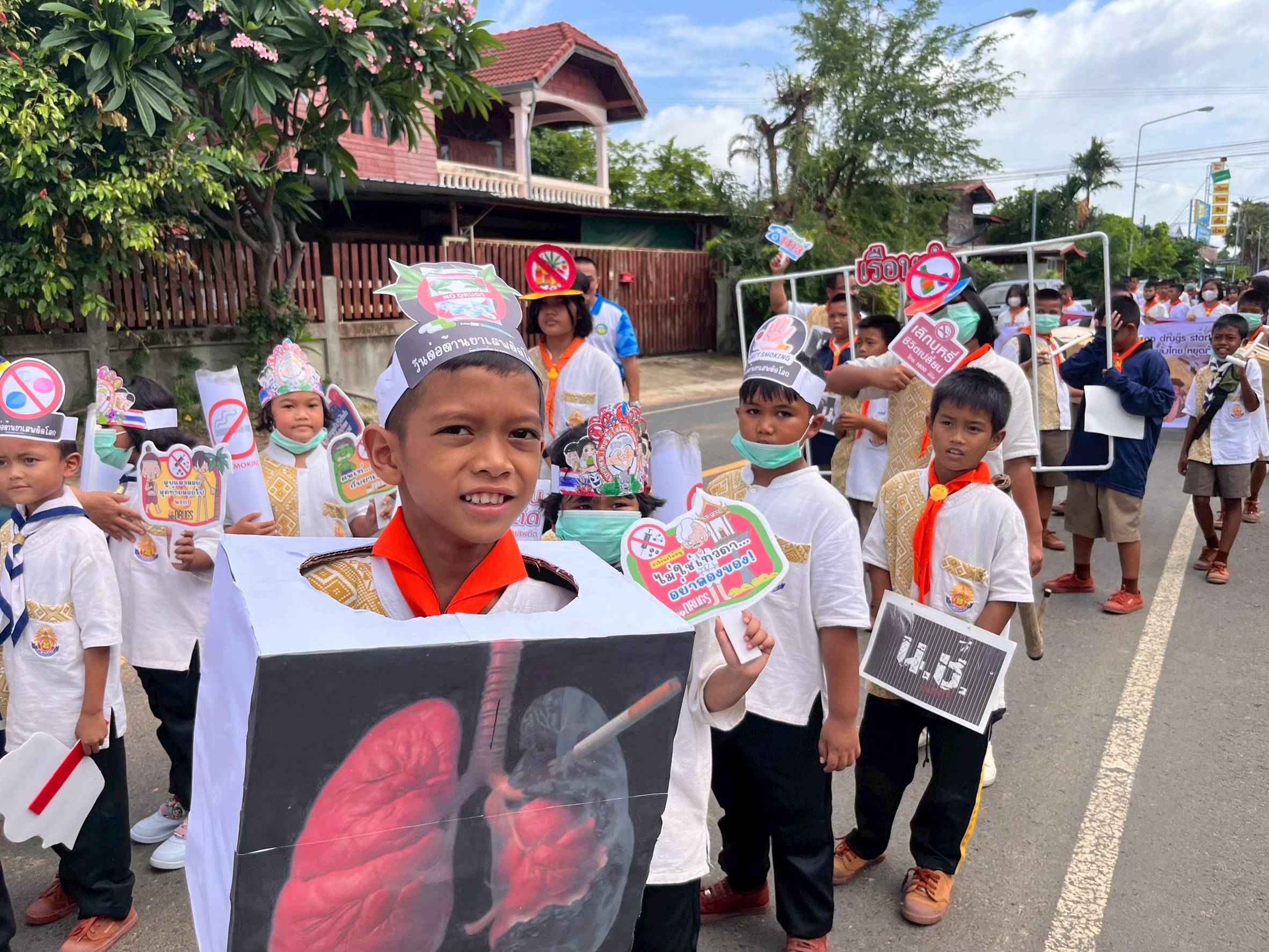 ภาพที่ 17