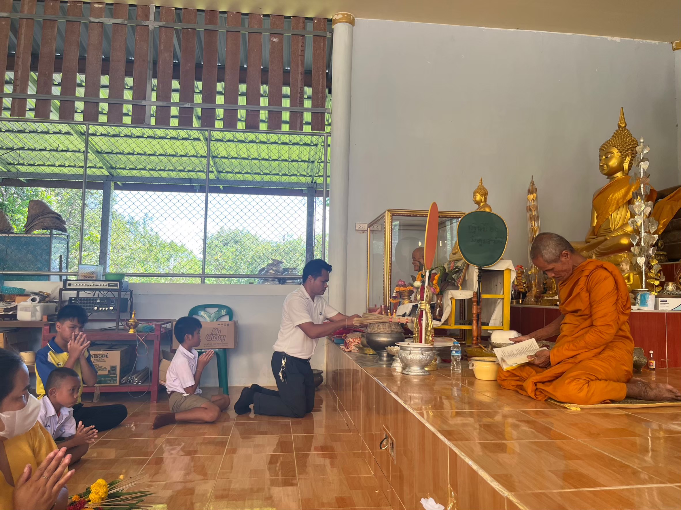 ภาพที่ 19