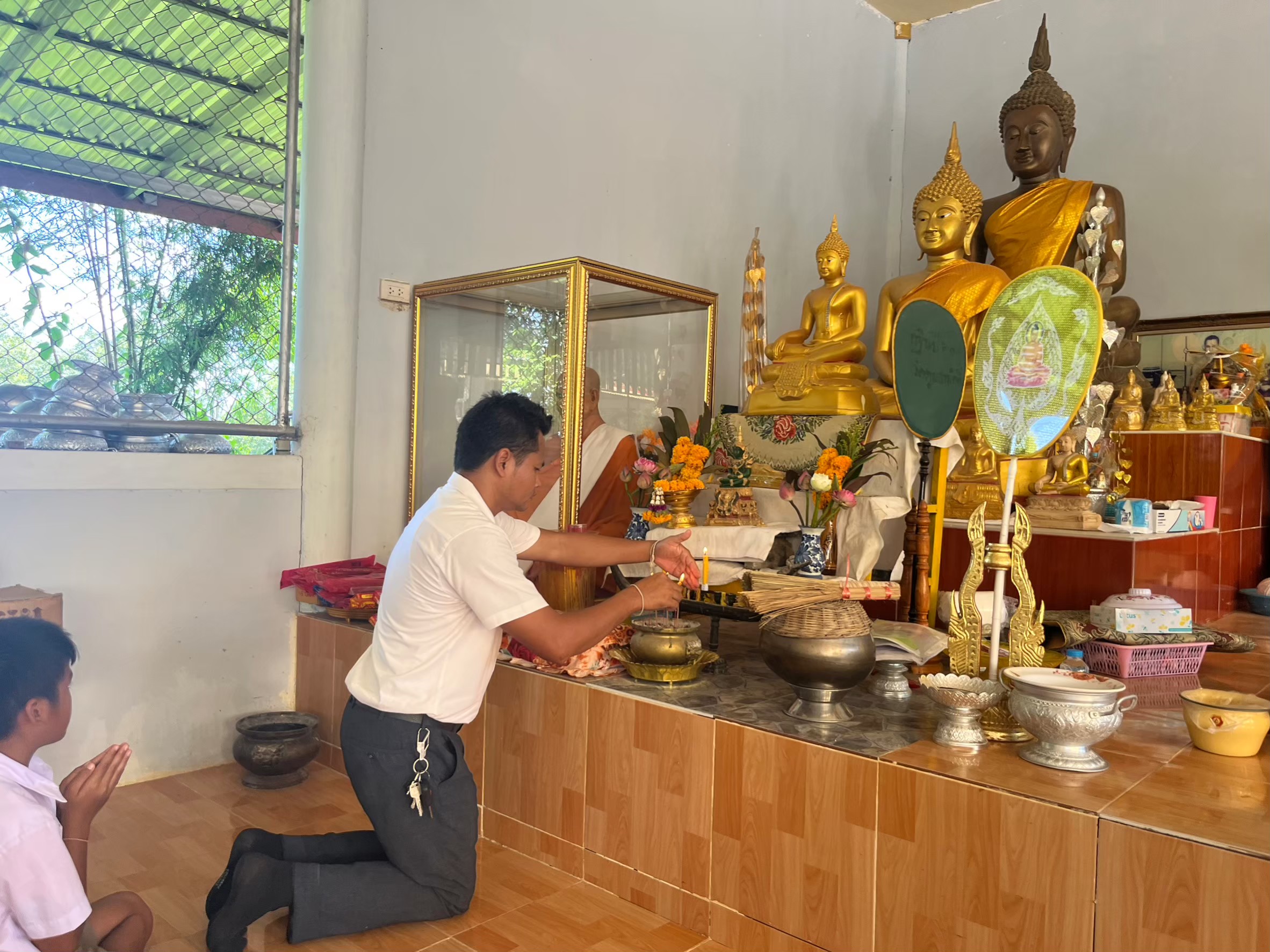 ภาพที่ 20