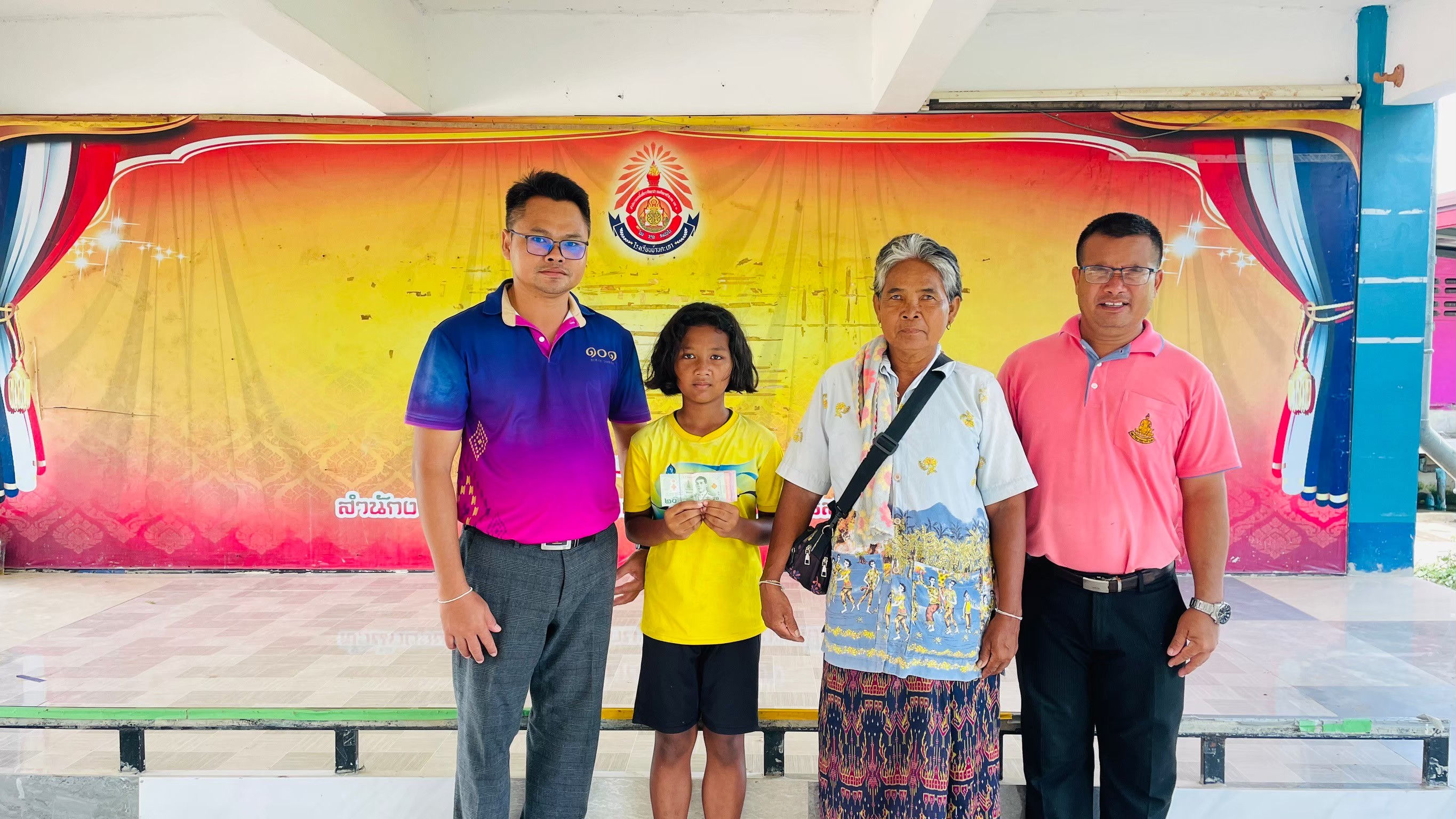 ภาพที่ 5