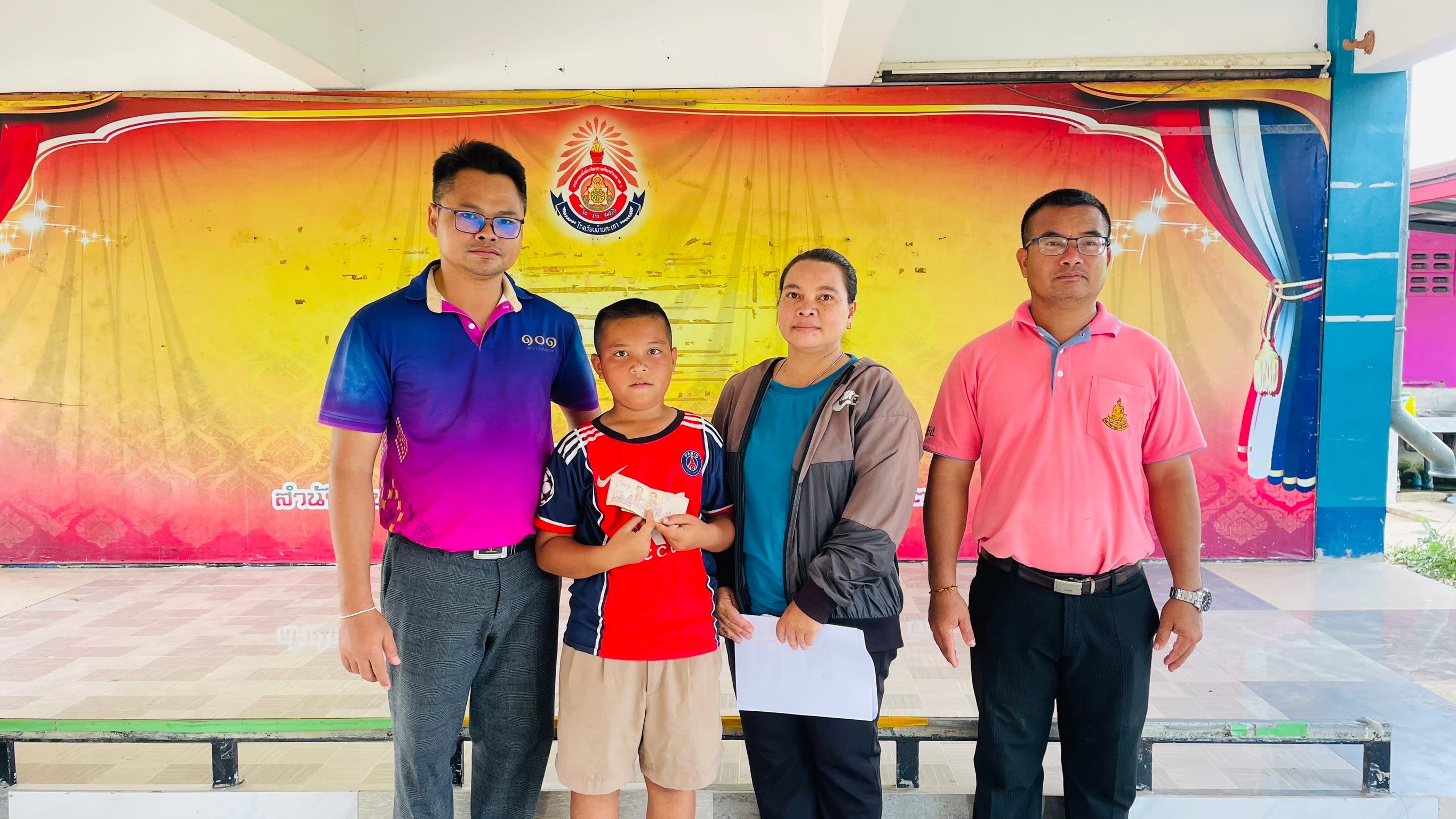 ภาพที่ 6